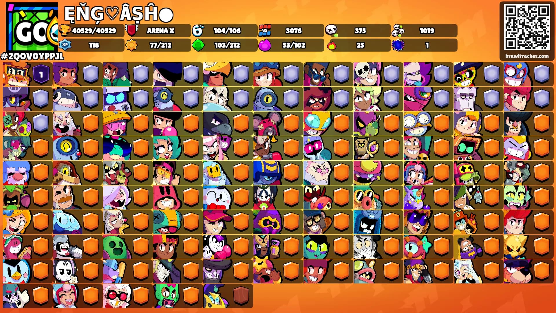 ĘŇĢ♡ÂṢĤ●'s Ranks