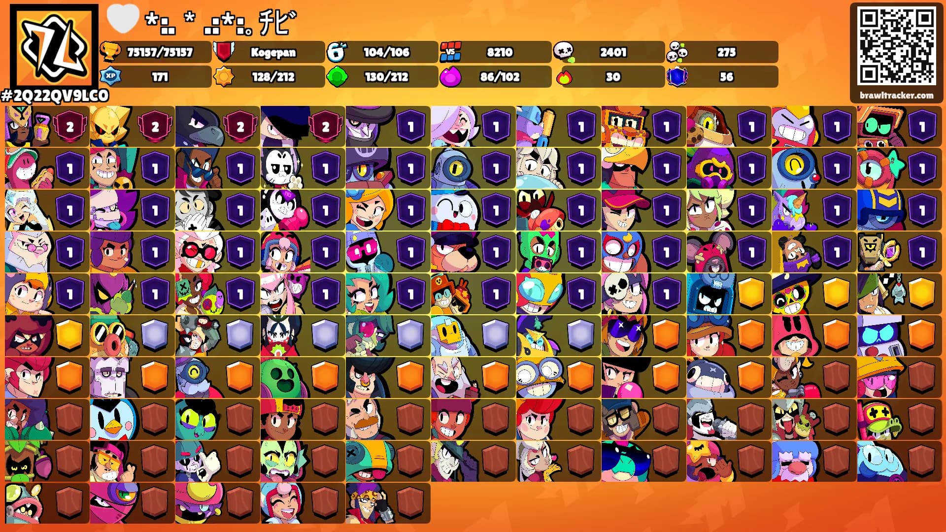 🤍 *:.＊.:*:｡ﾁﾋﾞ's Ranks