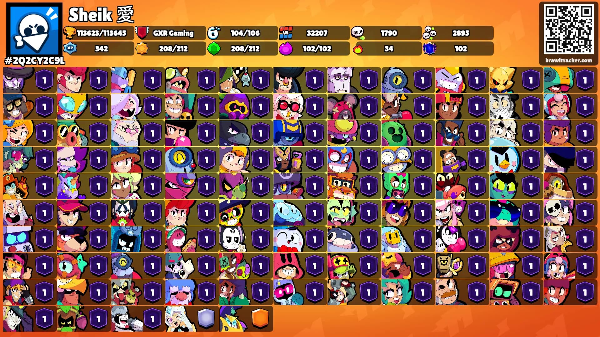 Sheik 愛's Ranks