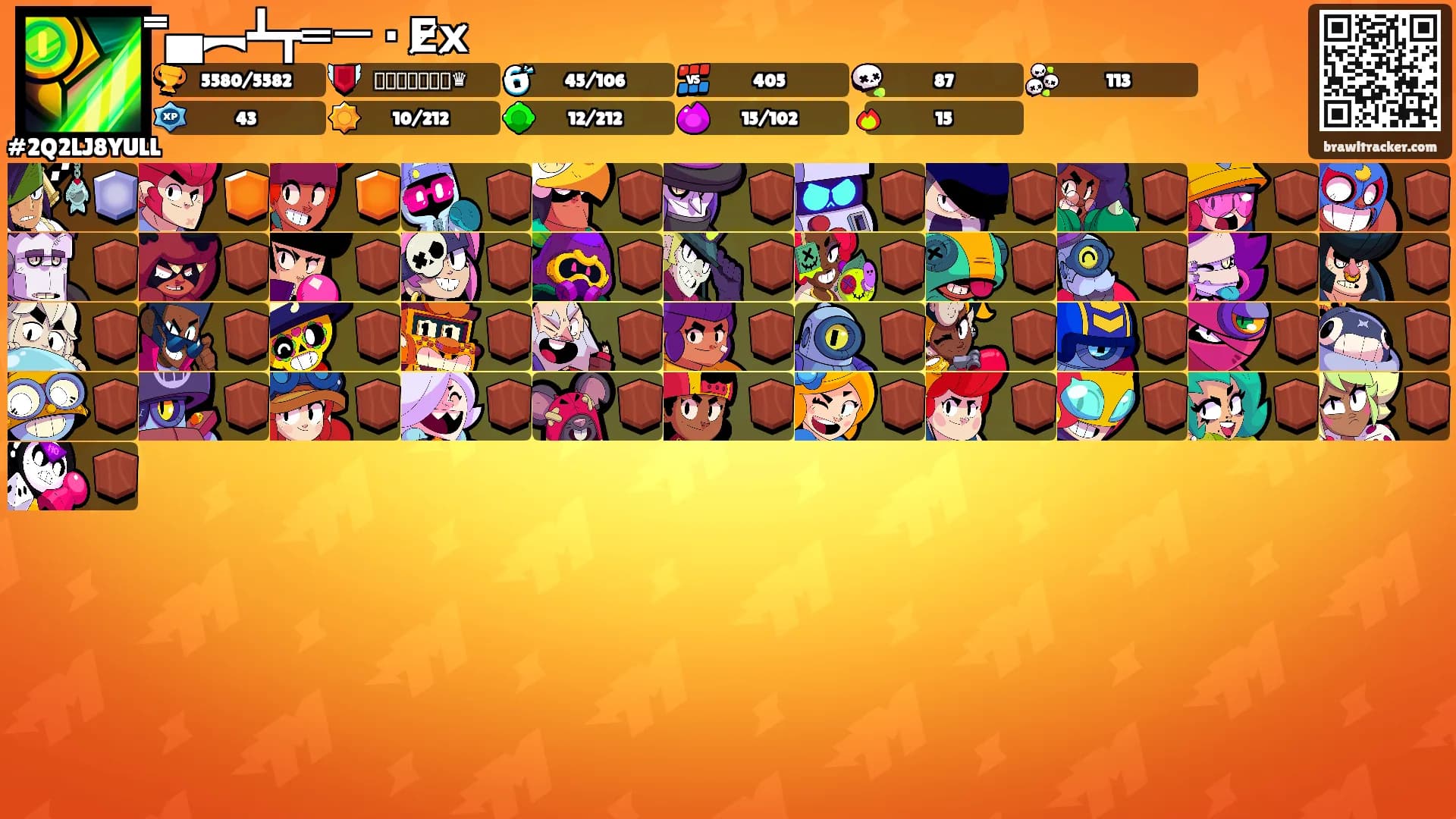 ̿̿▄︻┻┳═一 ‧ E̷x̷'s Ranks