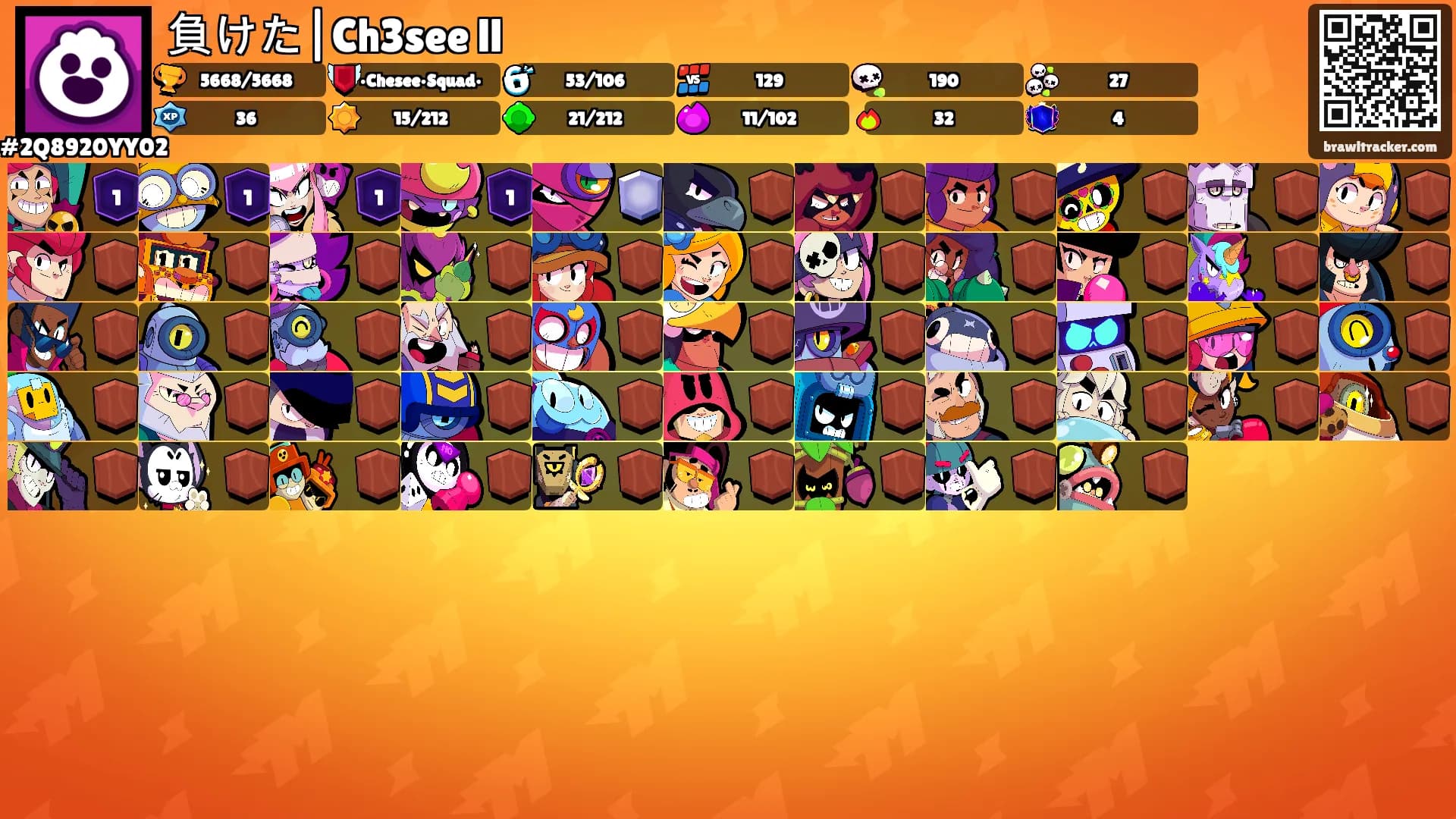 負けた|Ch3see ll's Ranks