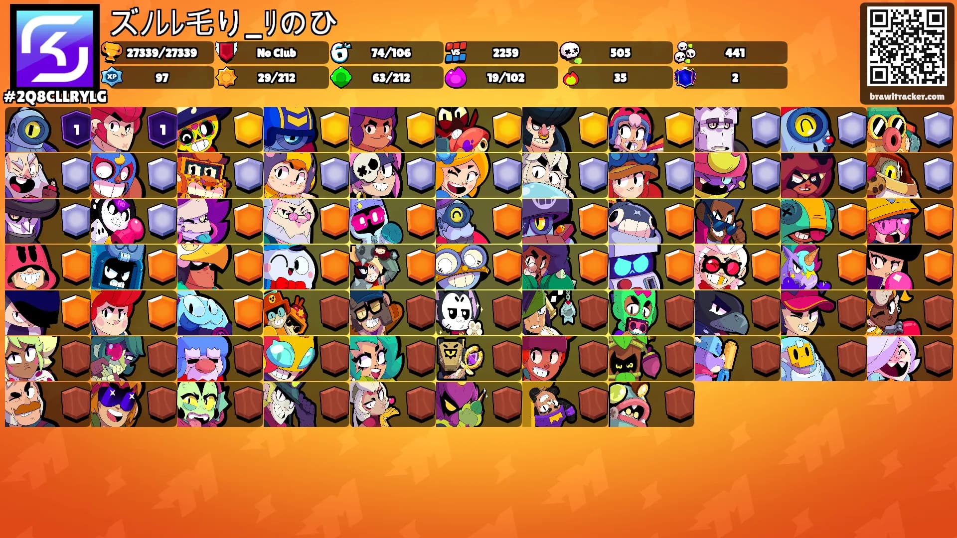 ズﾉﾚﾚ乇り_ﾘのひ's Ranks