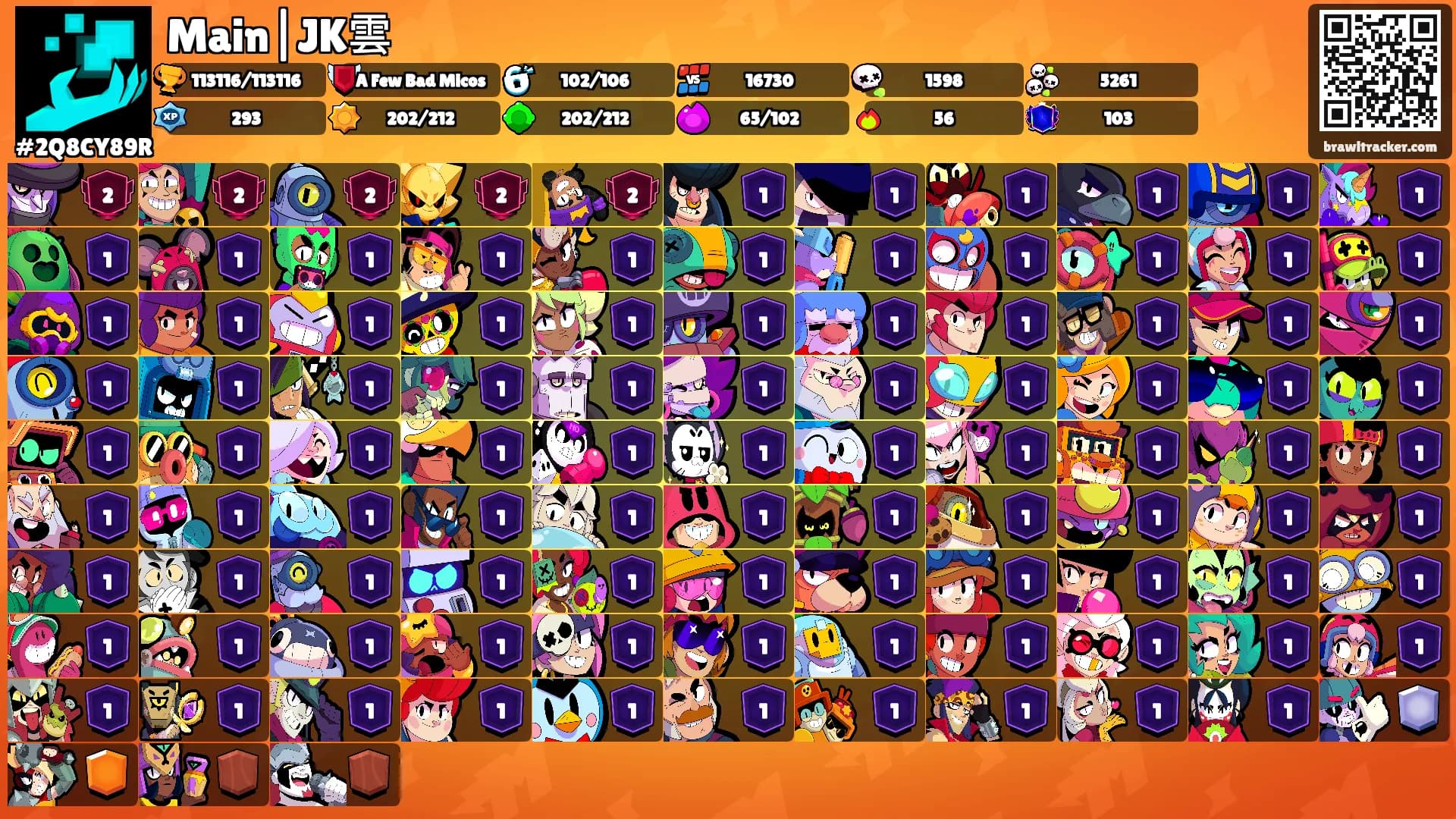 Main|JK雲's Ranks
