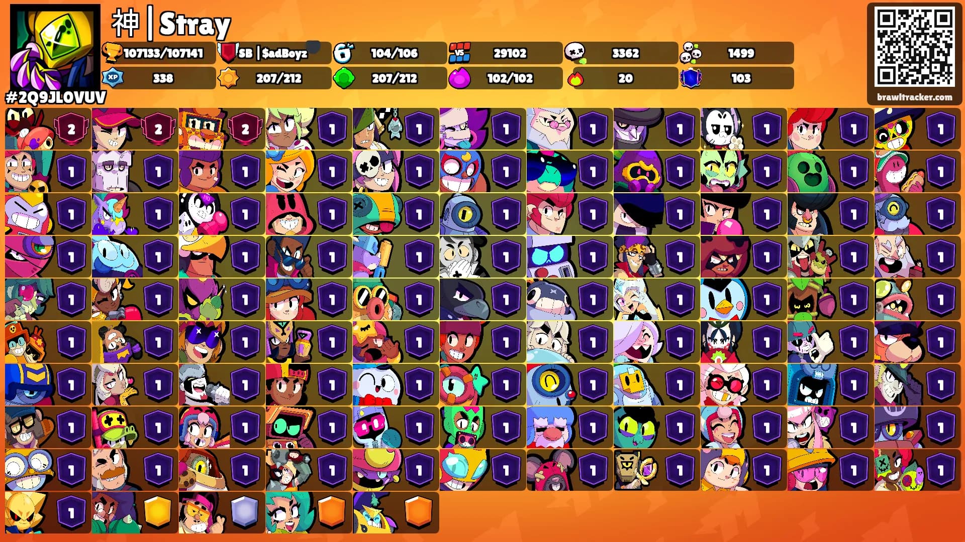 神|Stray's Ranks