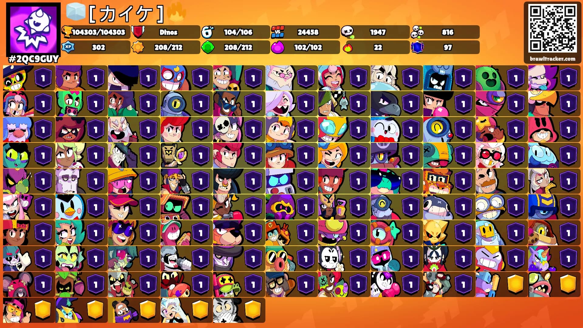 🧊 [ カイケ ] 🔥's Ranks