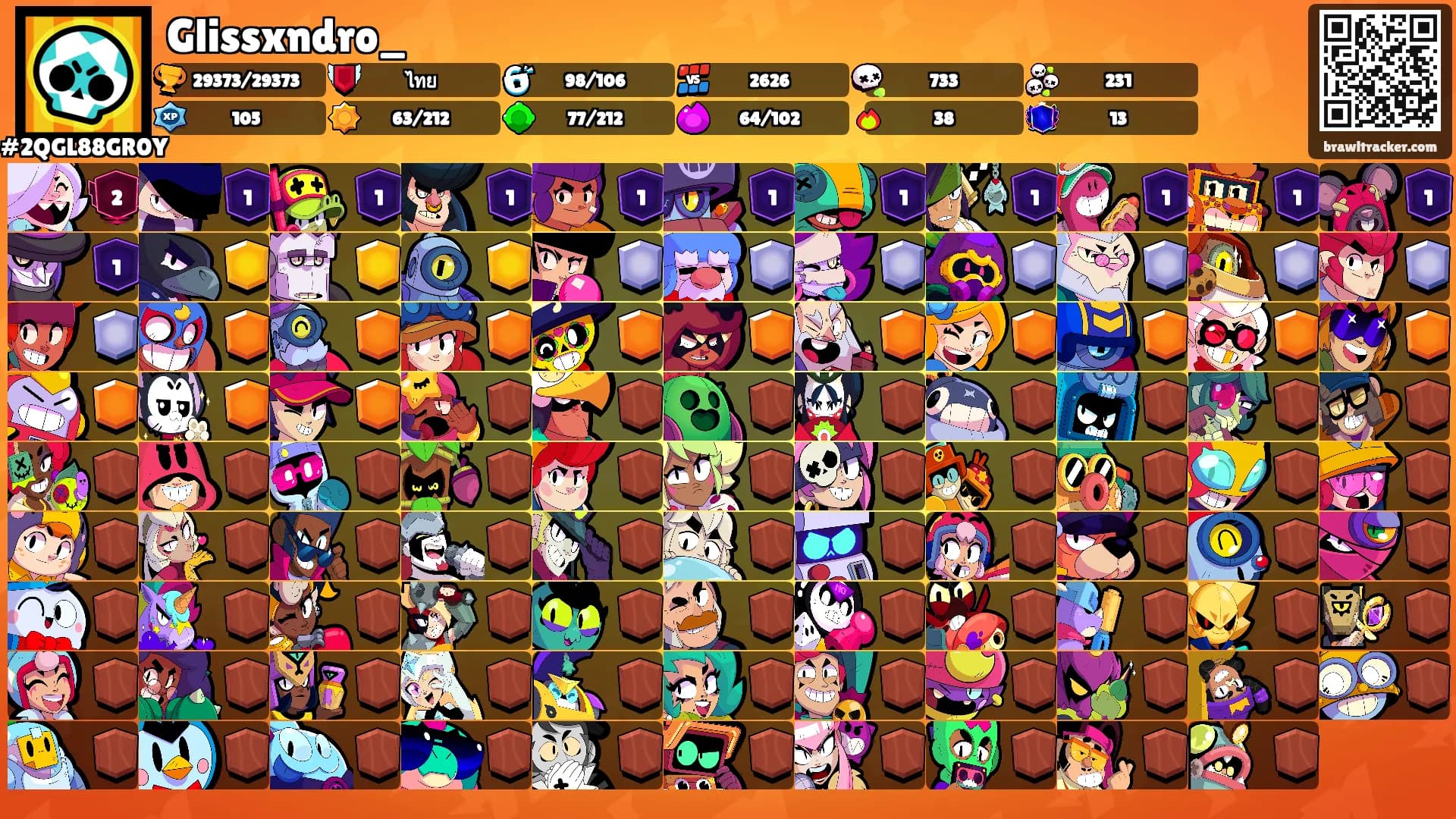 Glissxndro_'s Ranks