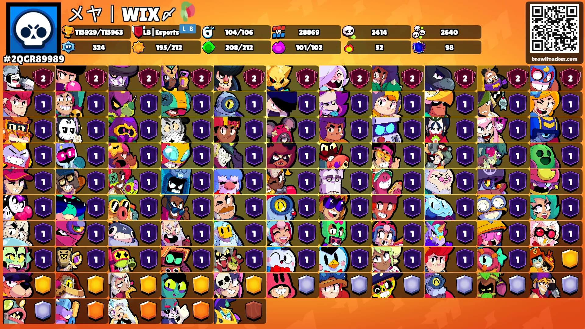メヤ丨WIX〆🥀's Ranks