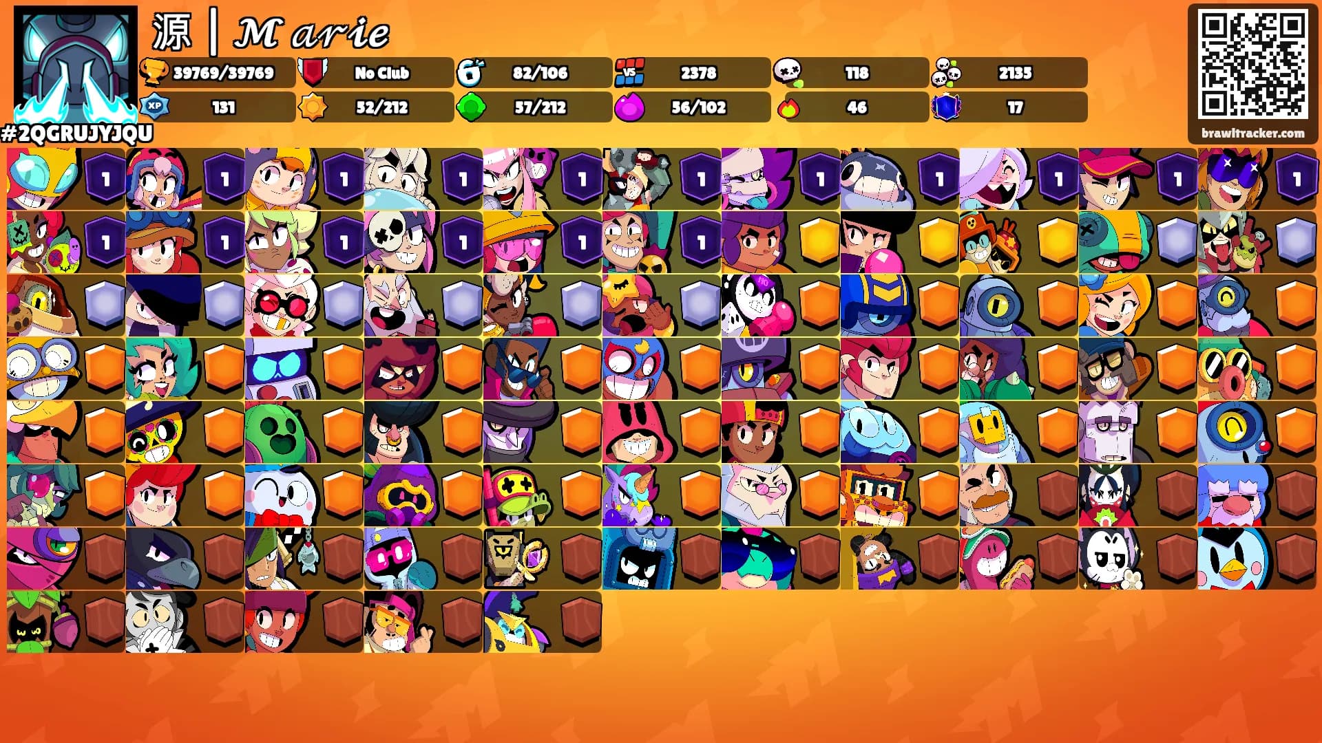 源 | 𝓜 𝒶𝓇𝓲𝓮's Ranks