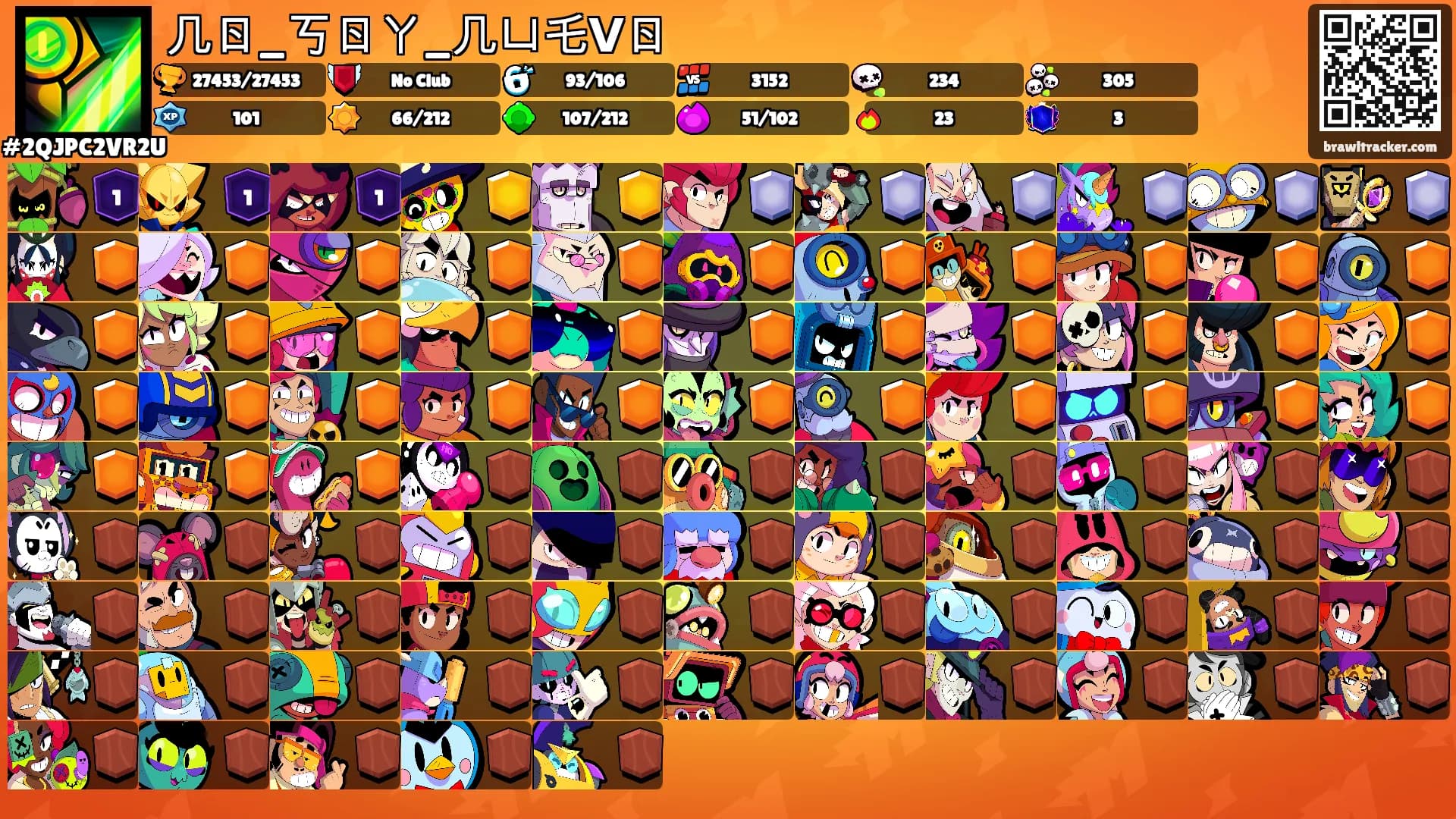 几ㄖ_丂ㄖㄚ_几ㄩ乇ᐯㄖ's Ranks