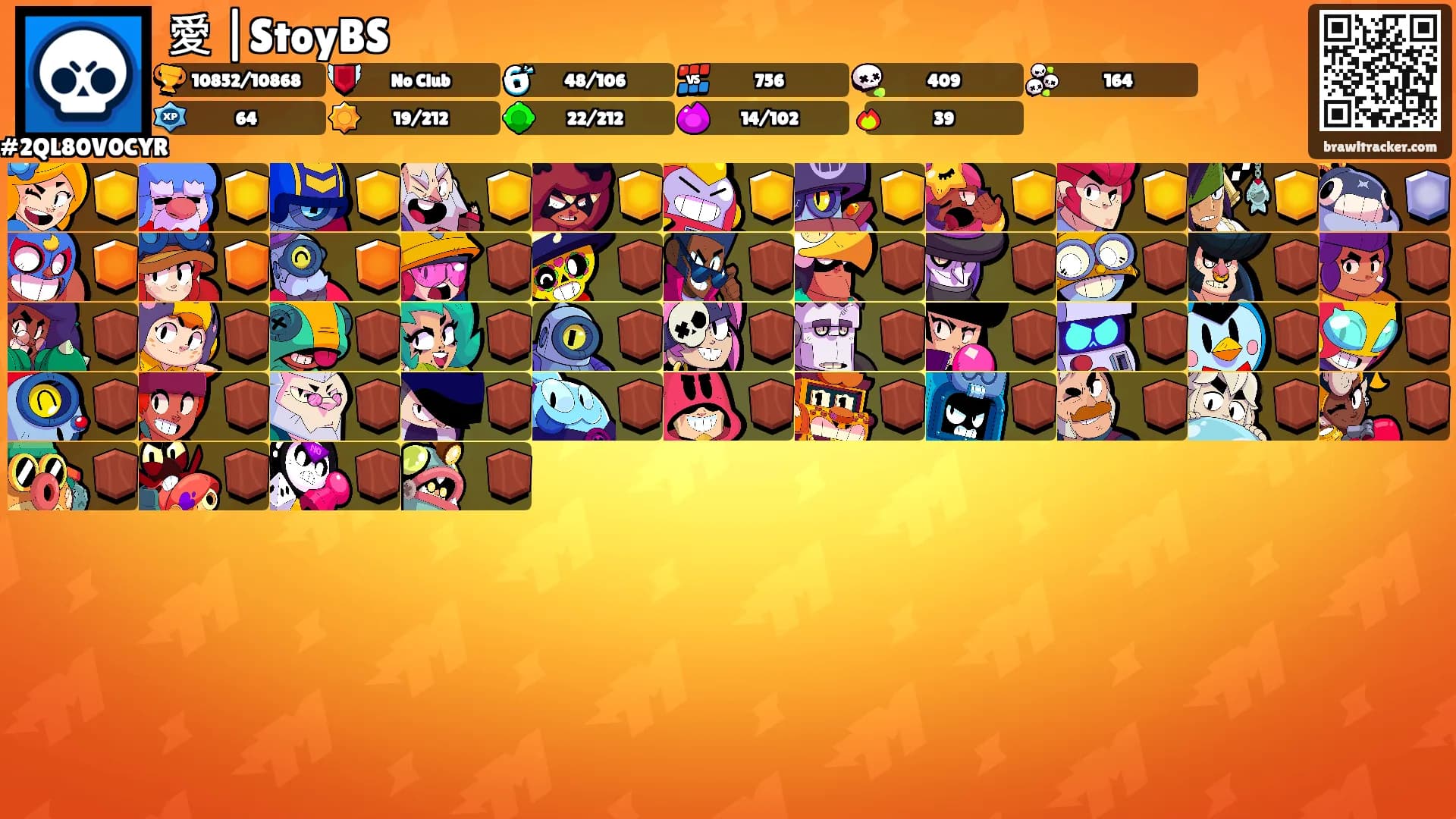 愛 |StoyBS's Ranks