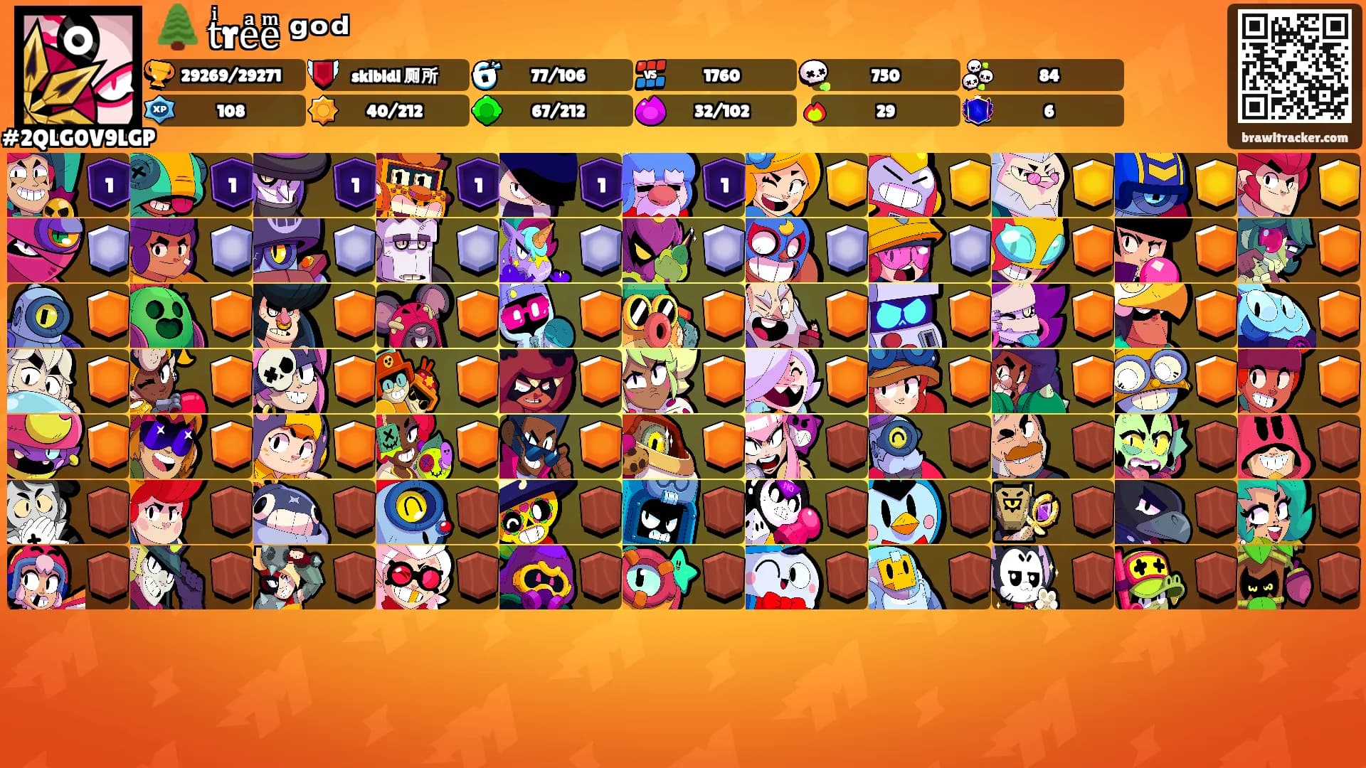 🌲 tͥreͣeͫ ᵍᵒᵈ's Ranks