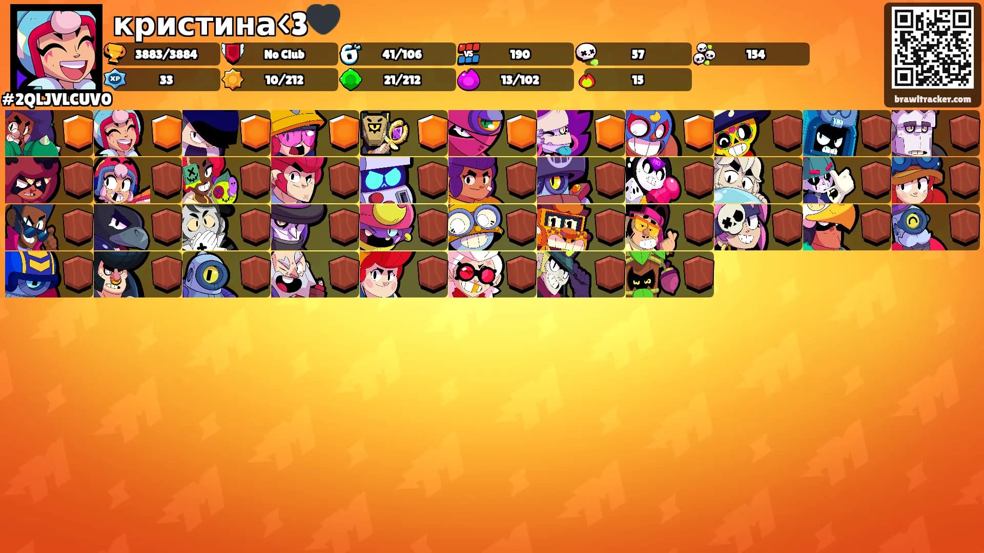 кристина<3🖤's Ranks