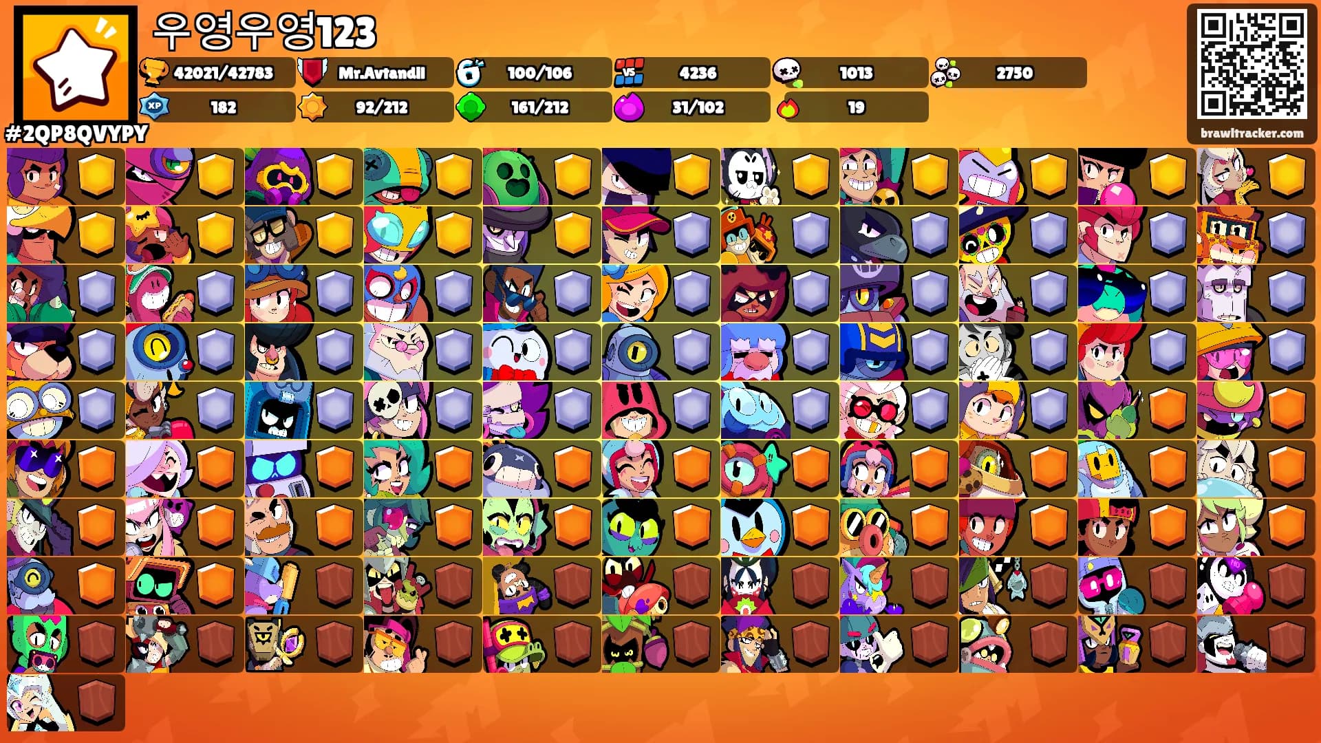 우영우영123's Ranks