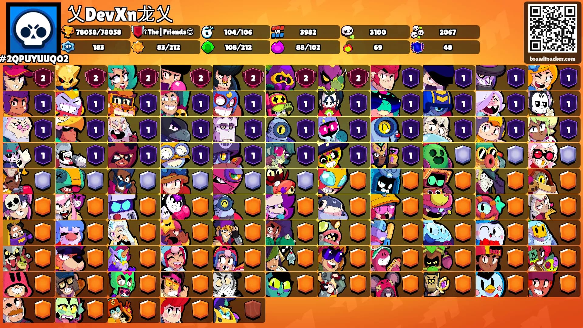 乂DevXn龙乂's Ranks