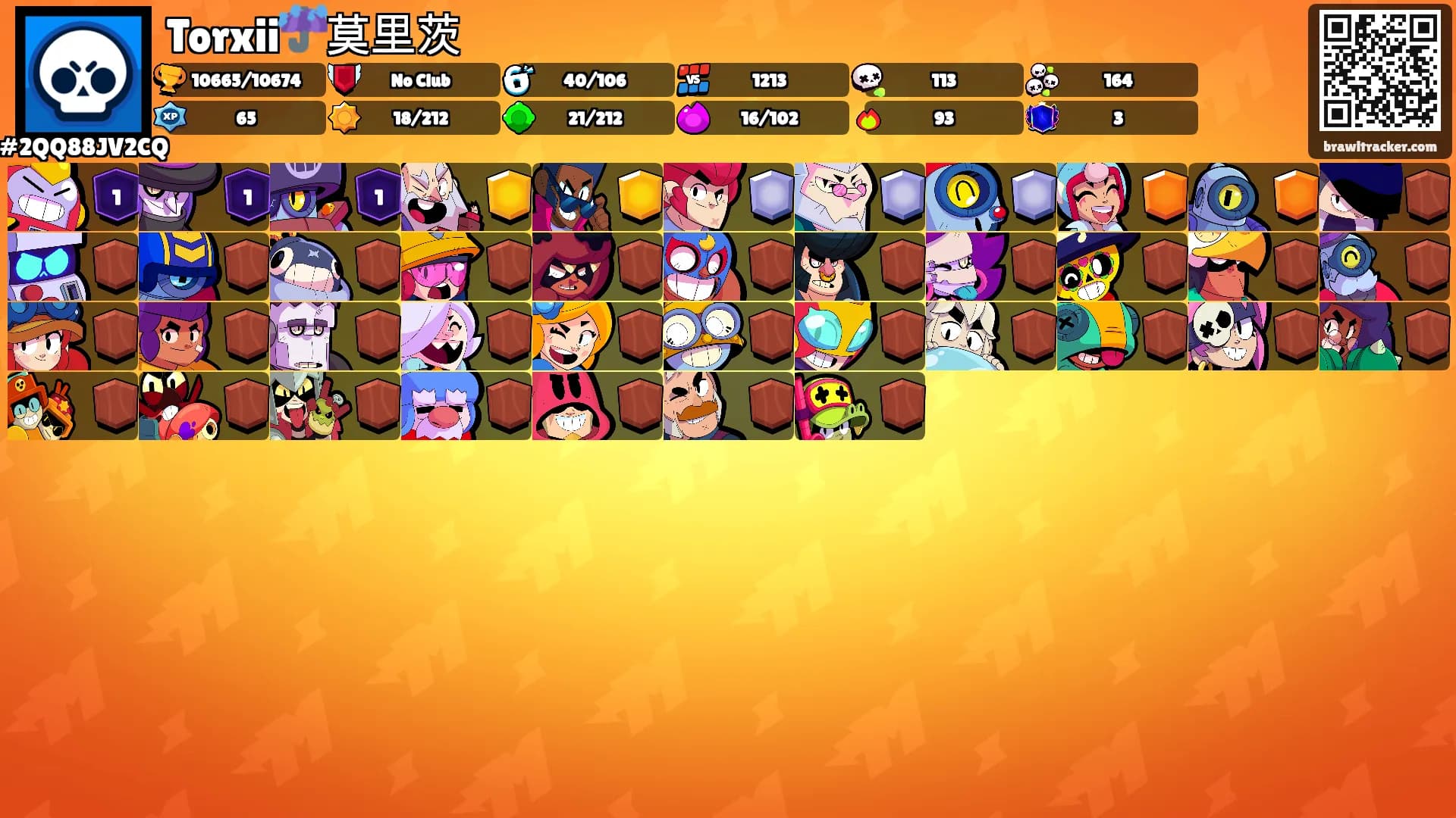 Torxii☔莫里茨's Ranks