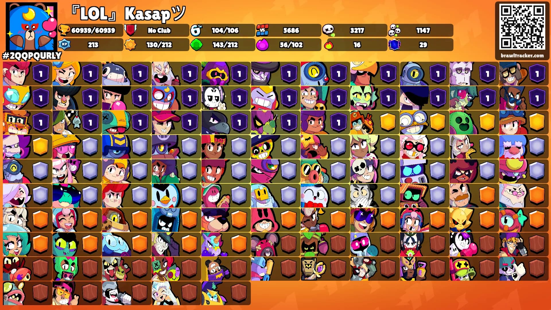 『LOL』Kasapツ's Ranks