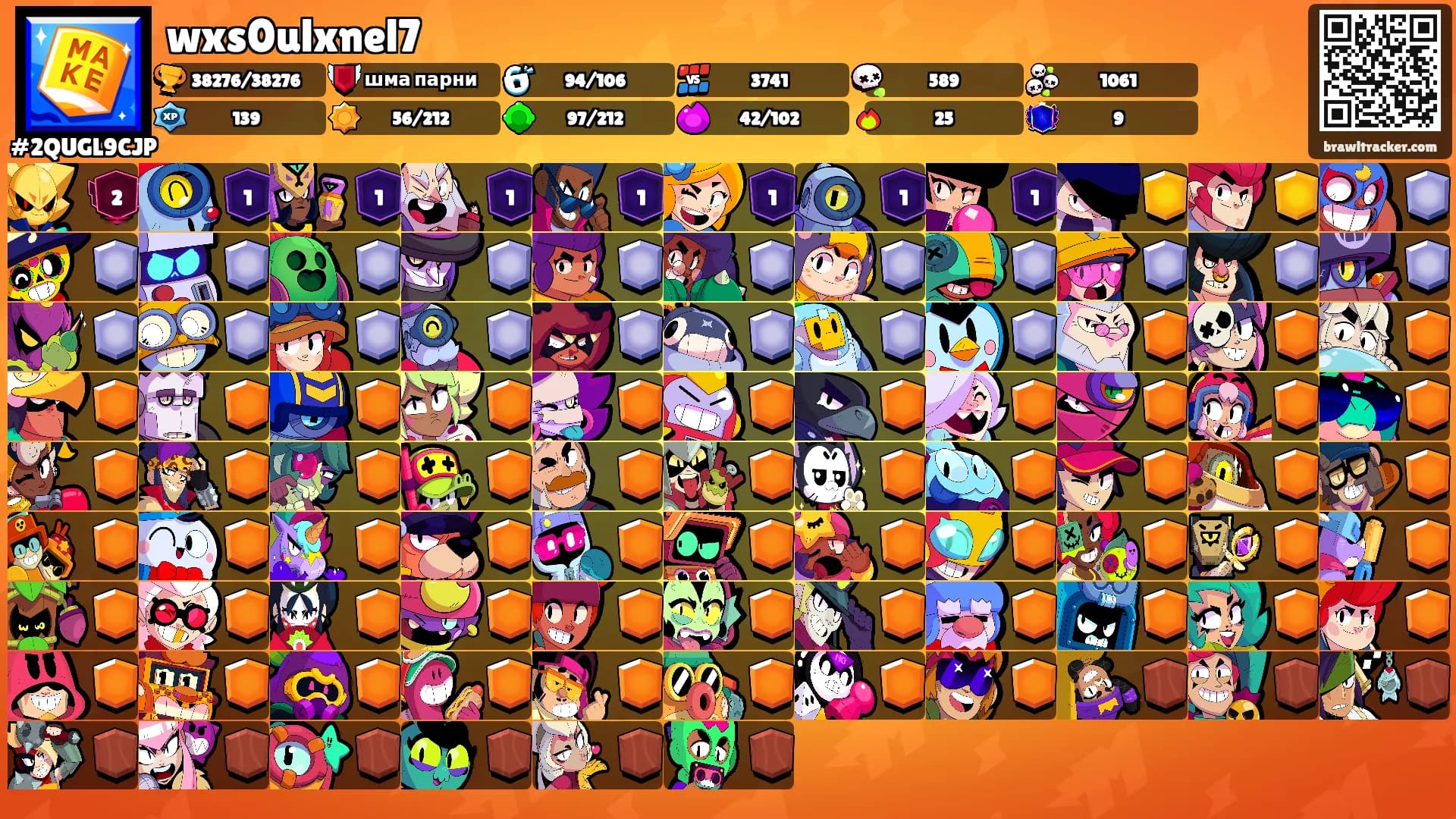 wxs0ulxnel7's Ranks