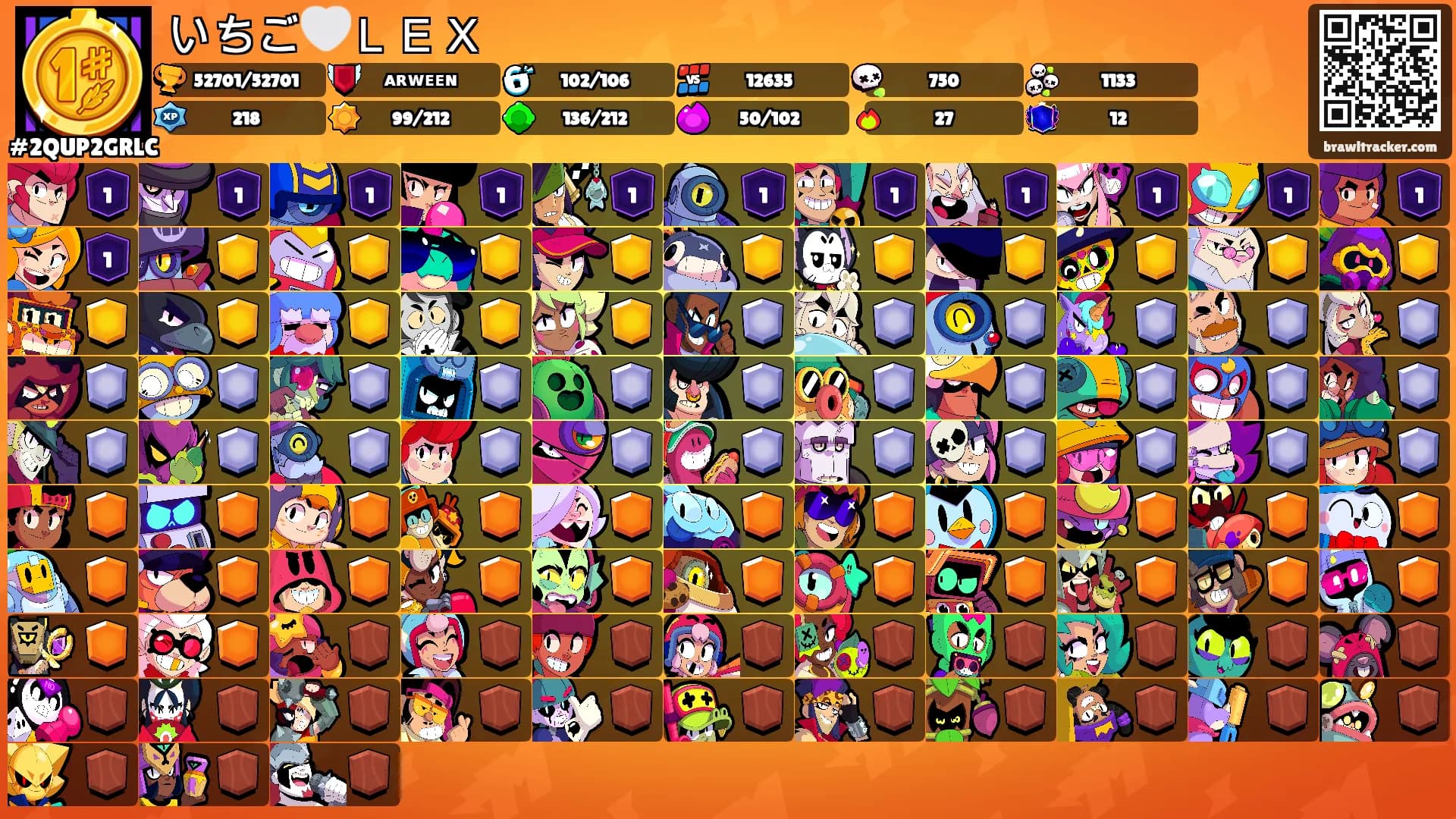 いちご🤍ＬＥＸ's Ranks