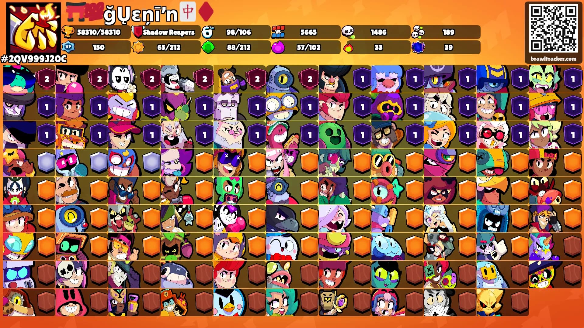 ⛩️💯ğŲɛņīŉ🀄♦️'s Ranks