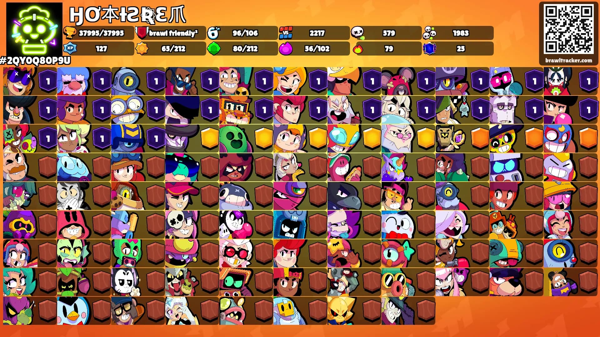 ӇƠ本ƗƧ۞ƦƐ爪's Ranks