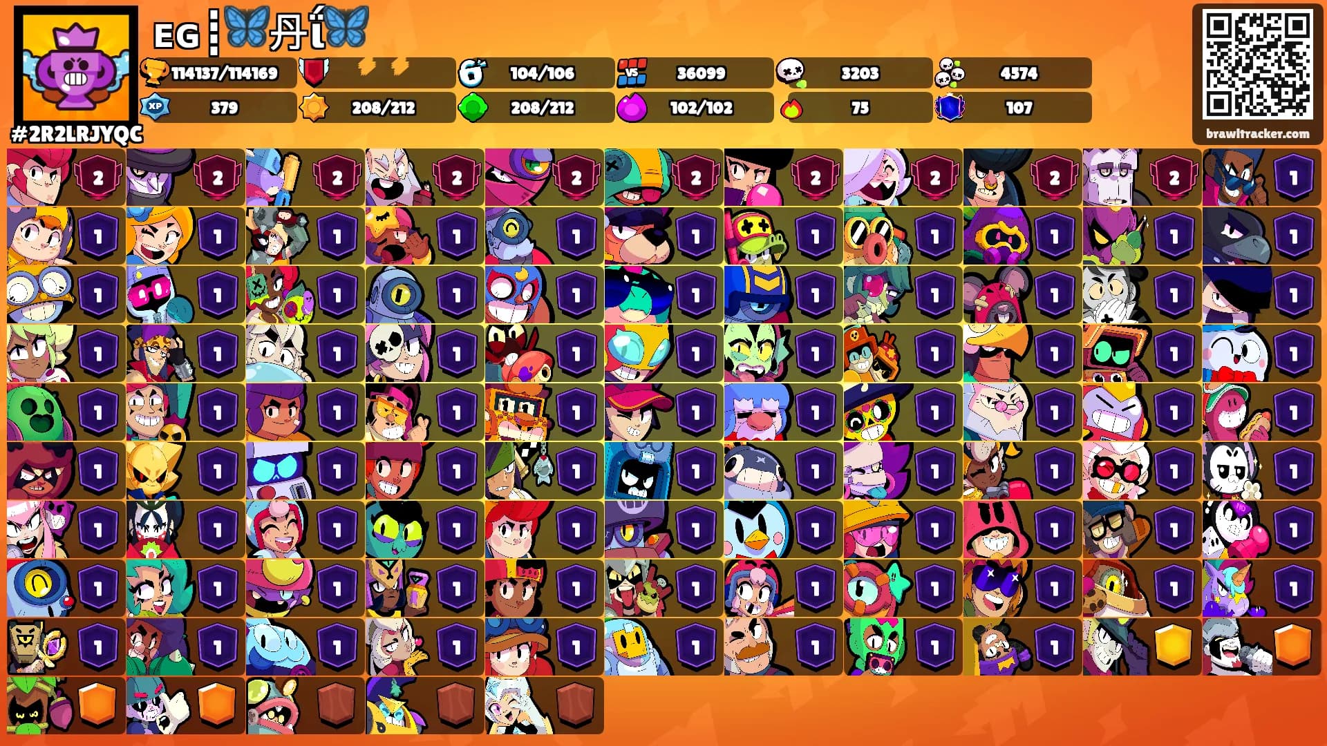 ᴇɢ┋🦋丹ΐ🦋 ᥫ᭡'s Ranks