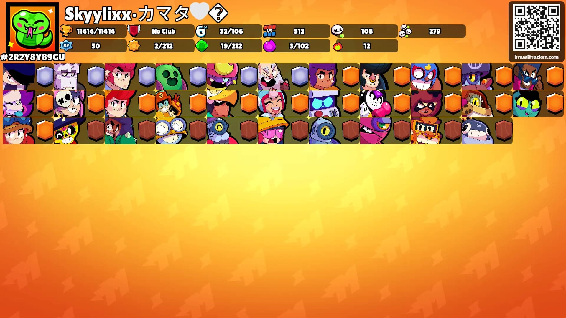 Skyylixx•カマタ🤍�'s Ranks