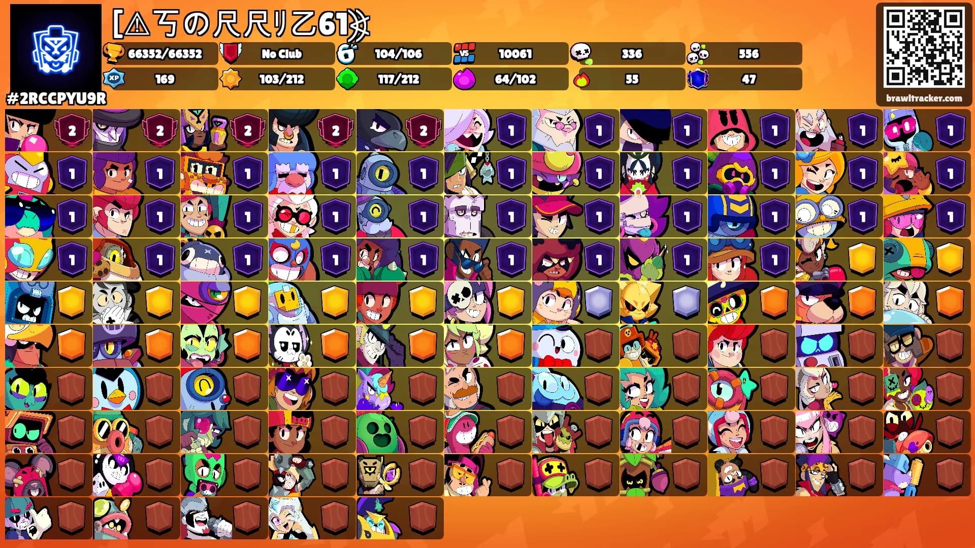 [⚠丂の尺尺ﾘ乙61⦖'s Ranks