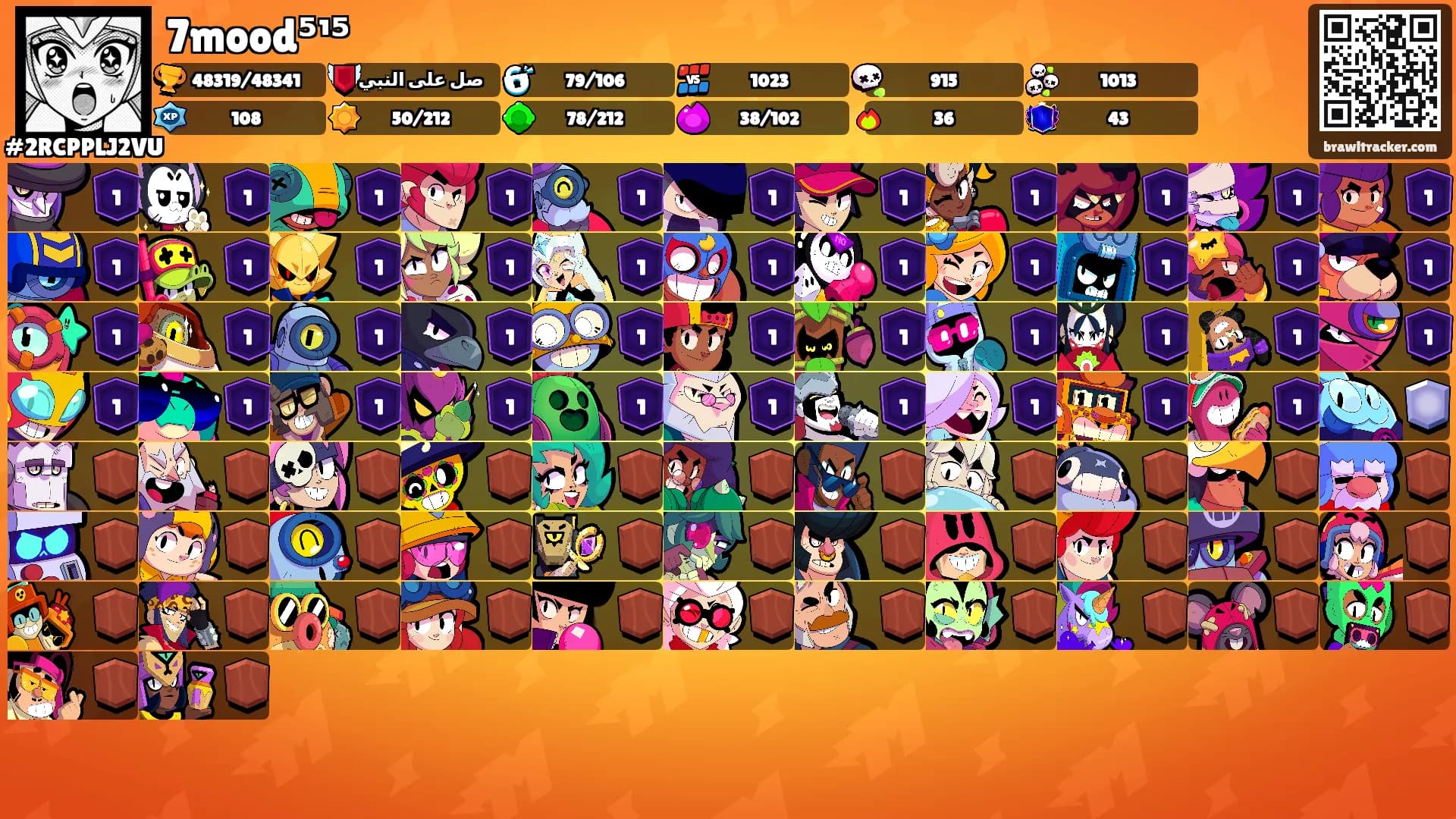 7mood⁵¹⁵'s Ranks