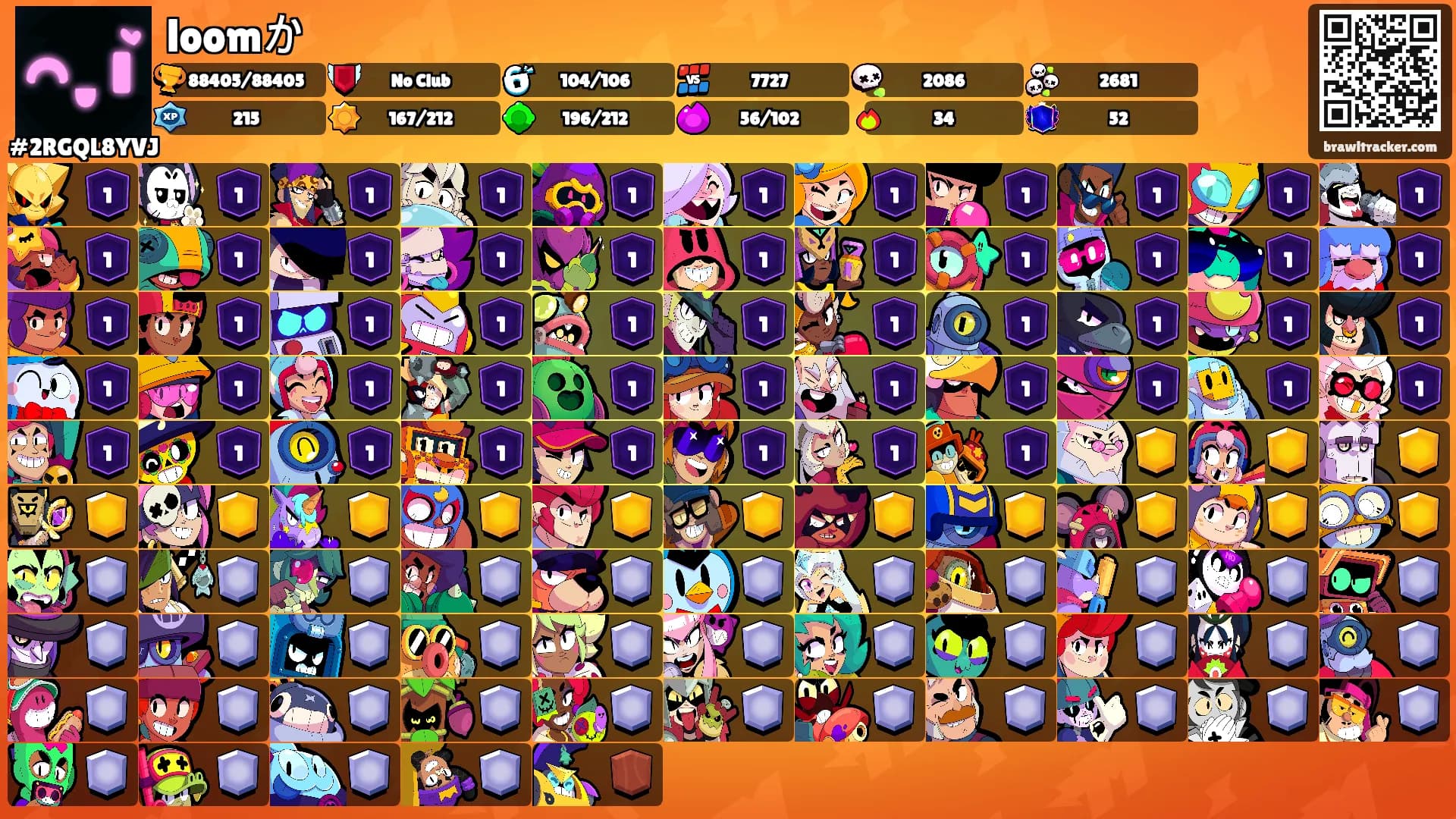 loomか's Ranks