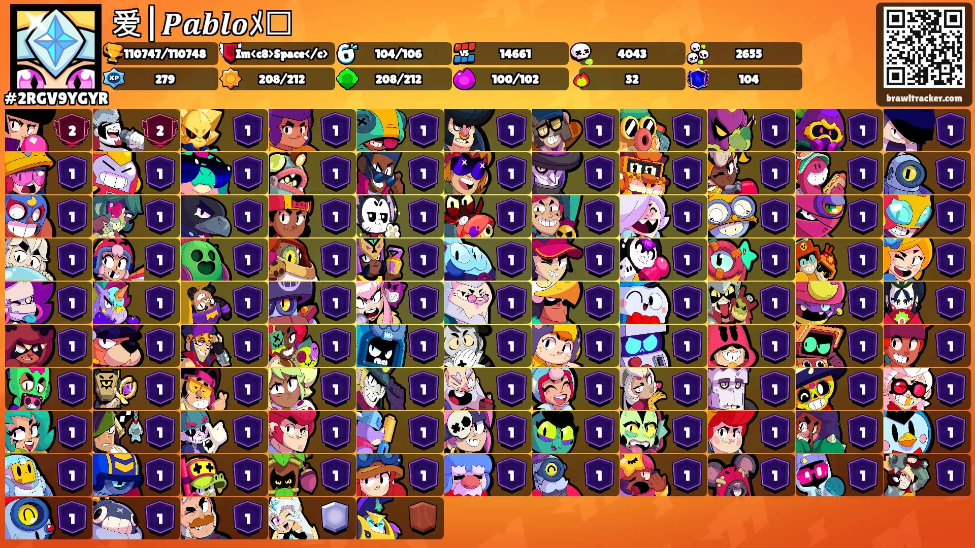 爱|𝑷𝒂𝒃𝒍𝒐ﾒ𝄞's Ranks