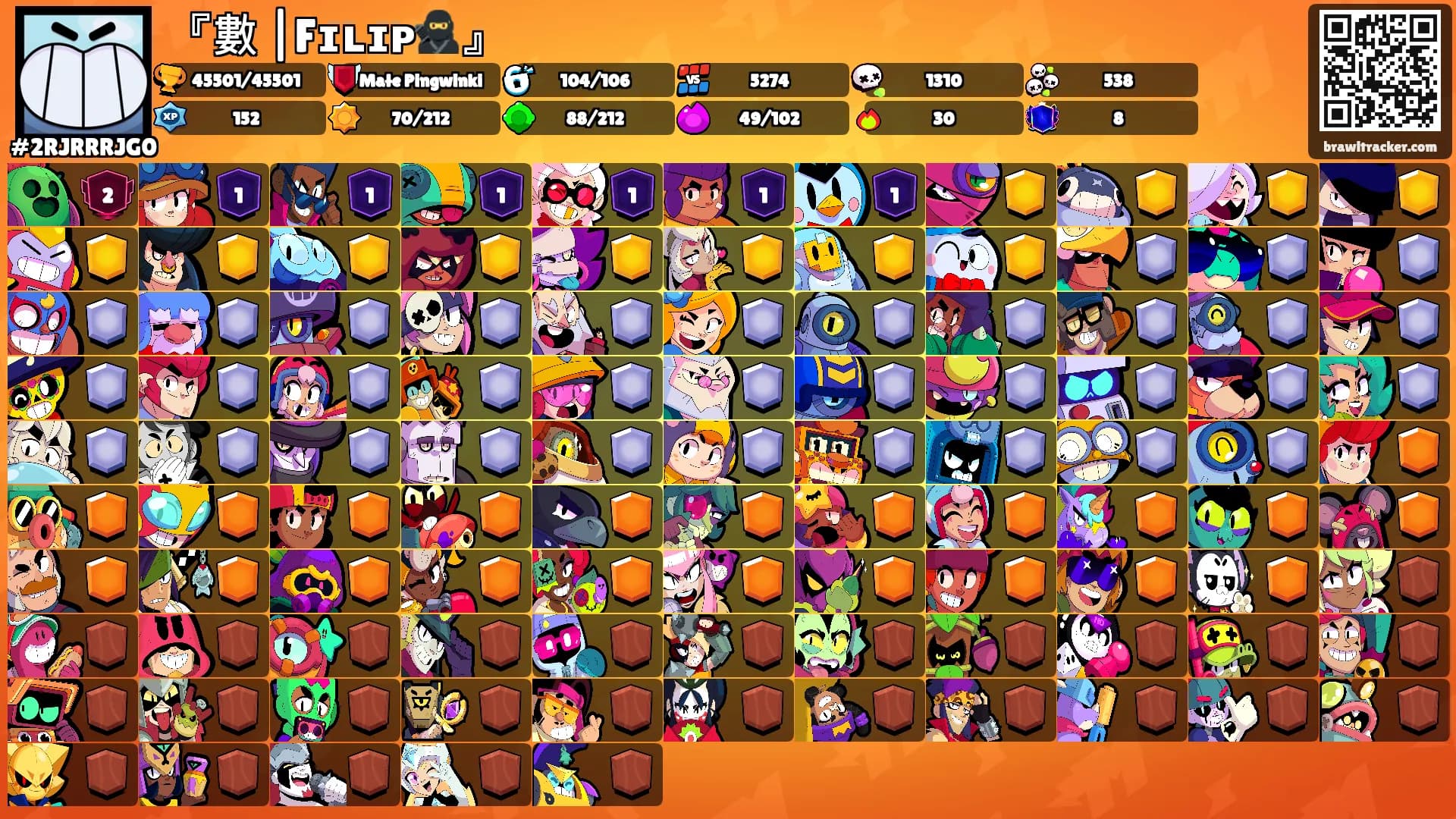 『數 |Fɪʟɪᴘ🥷』's Ranks