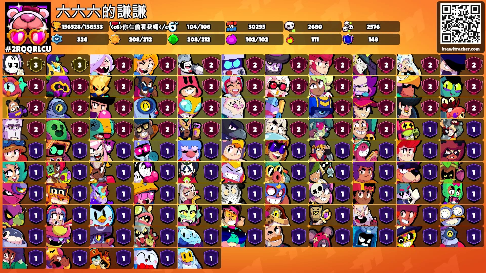 六六六的謙謙's Ranks