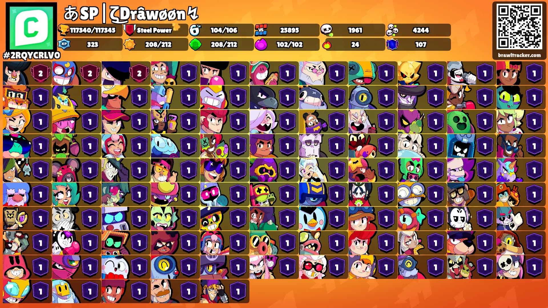 あSP|ζ͜Drâwøøn↯'s Ranks