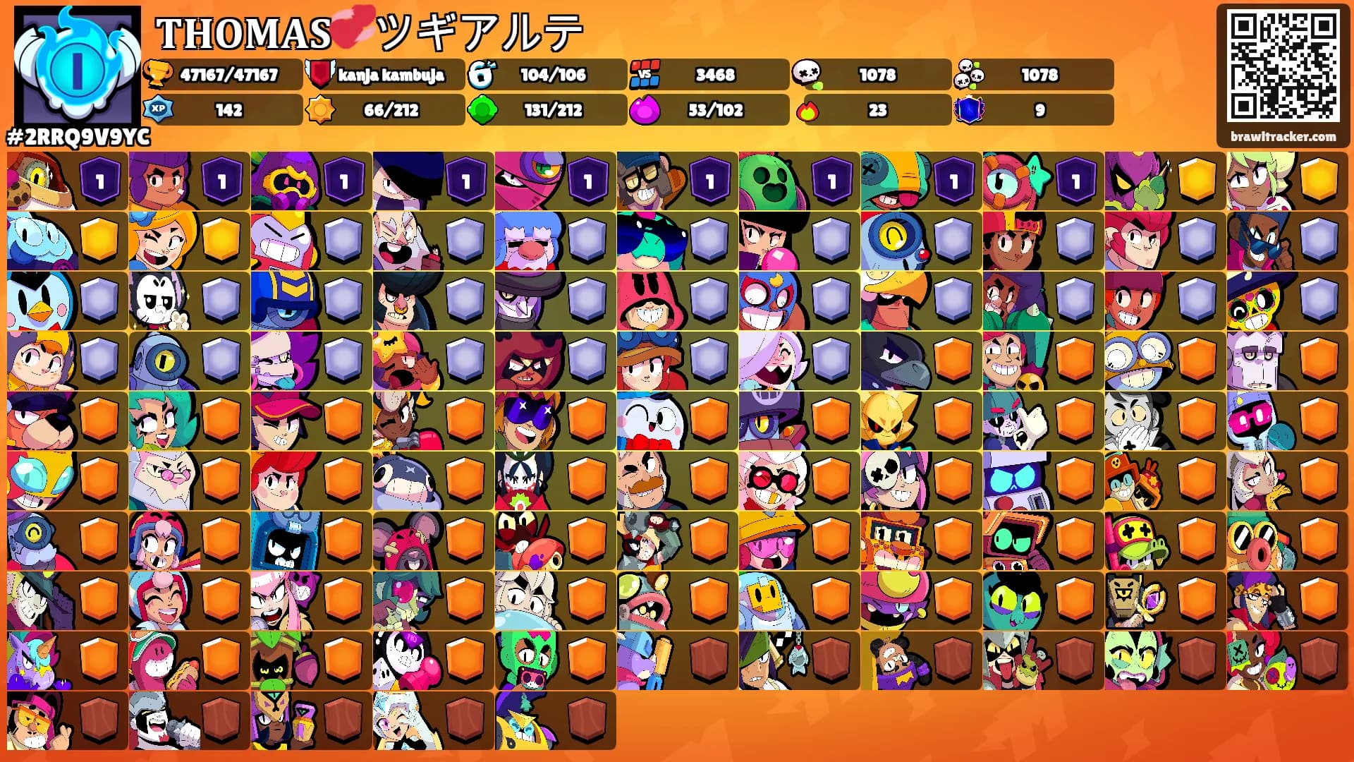 𝐓𝐇𝐎𝐌𝐀𝐒💞ツギアルテ's Ranks