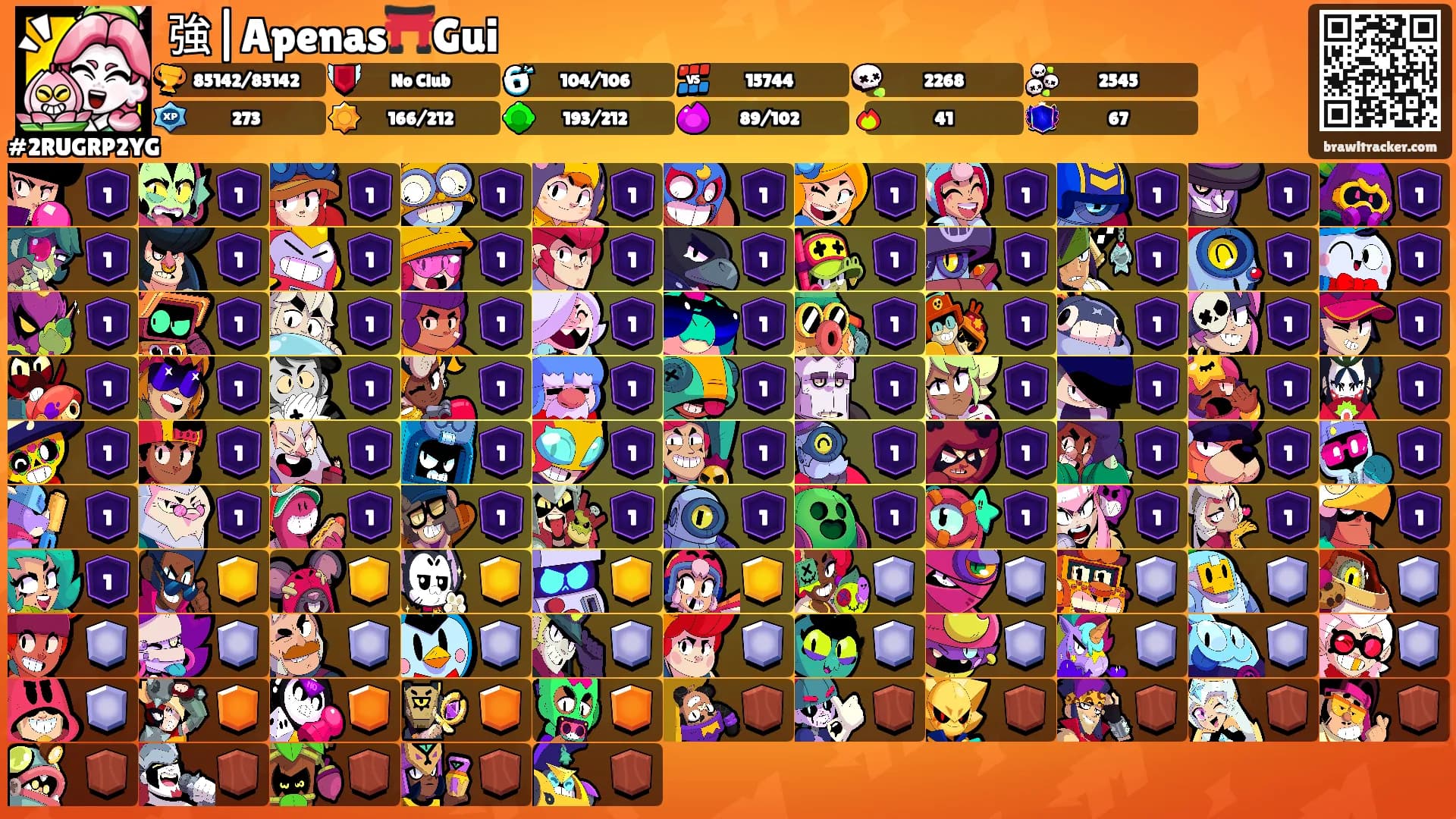 強|Apenas⛩️Gui's Ranks