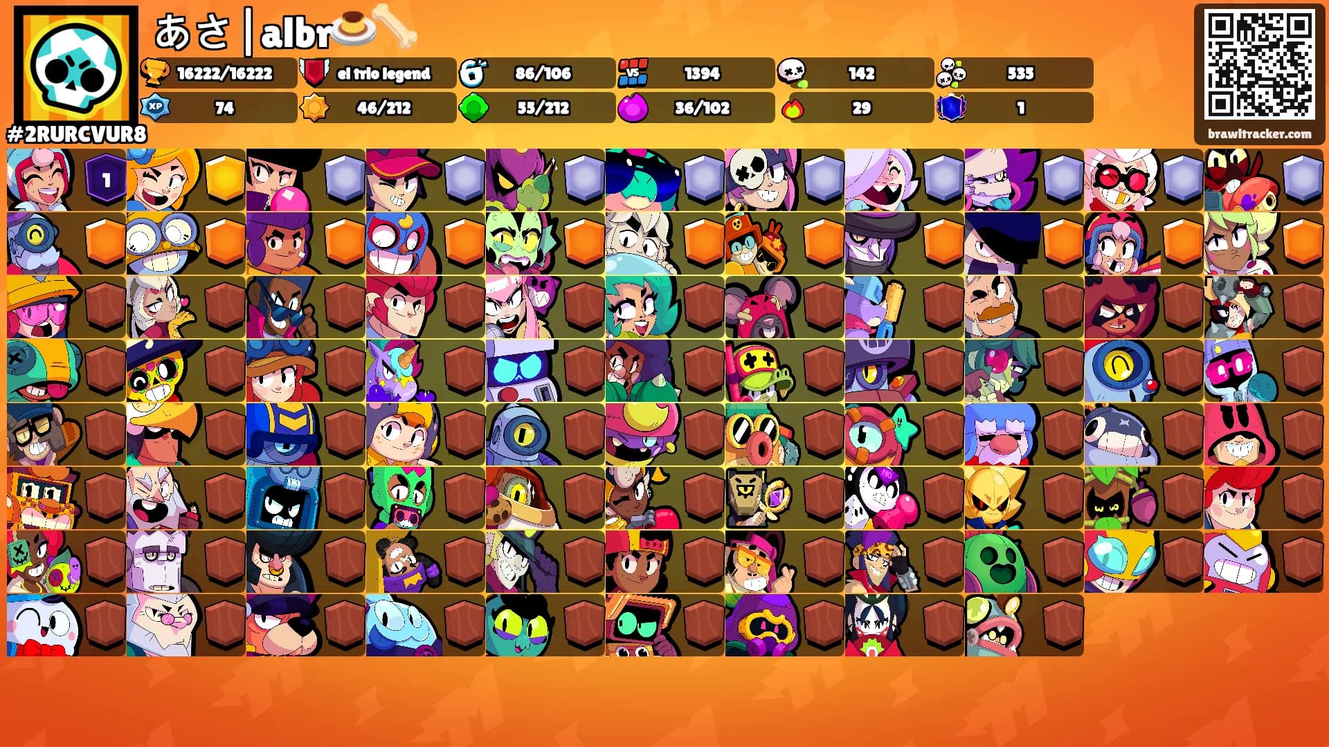 あさ|albr🍮🦴's Ranks