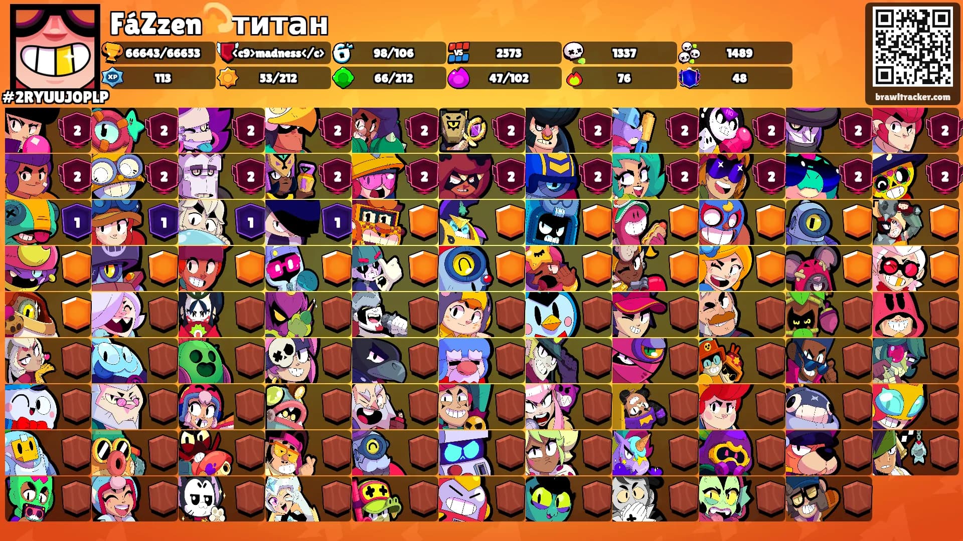 FáZzen💫титан's Ranks