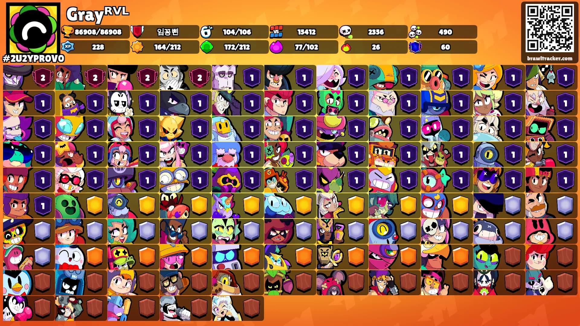 Grayᴿⱽᴸ's Ranks