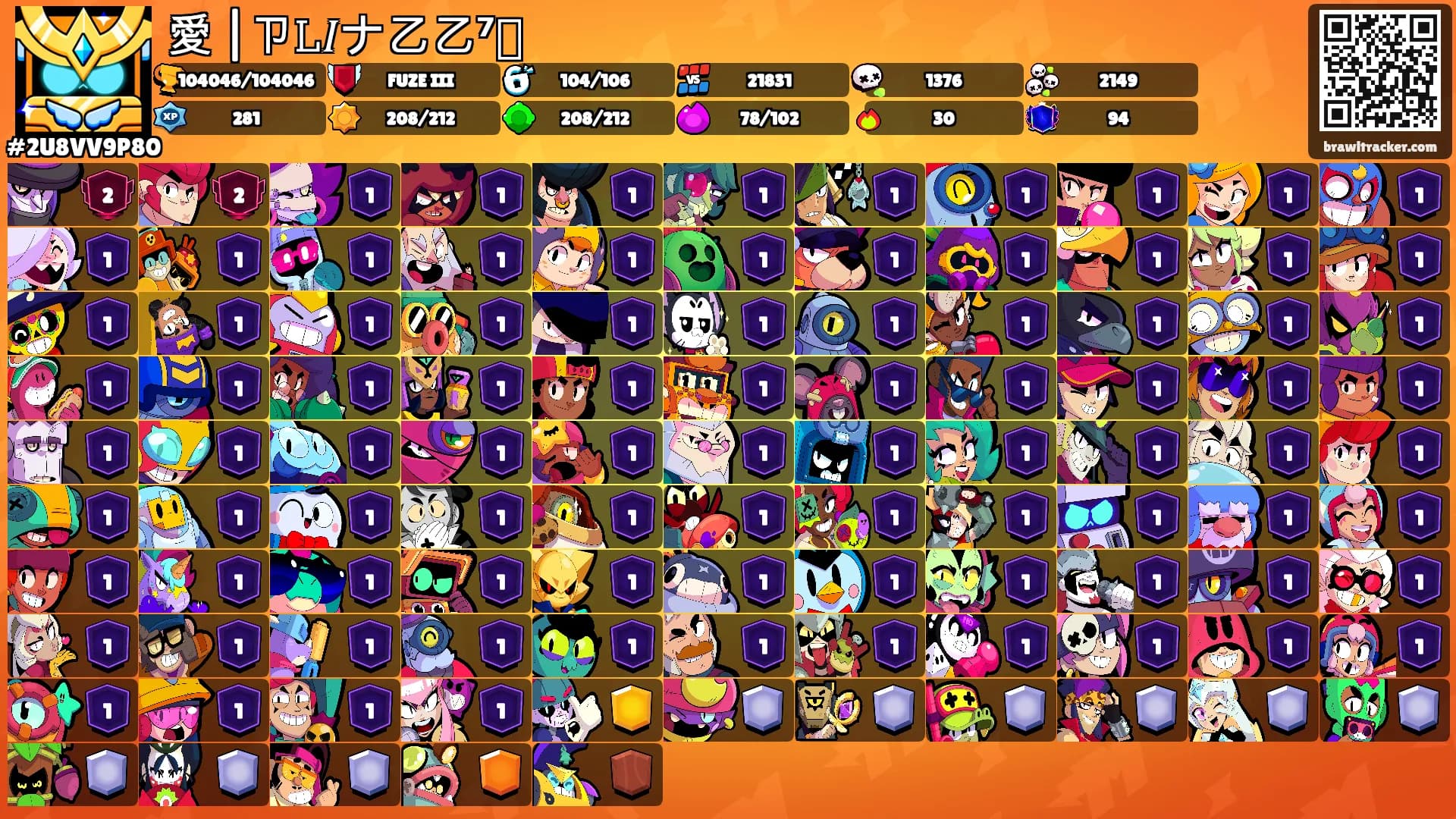 愛 |ㄗ𝙻𝐼︎ナ乙乙⁷🕊's Ranks