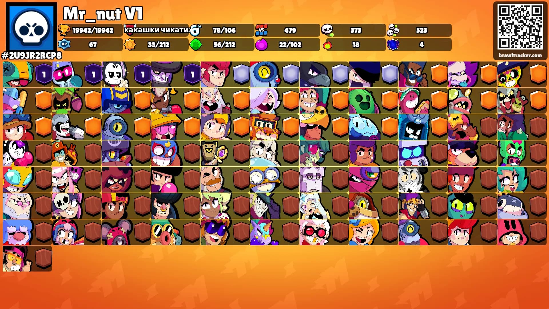 Mr_nut V1's Ranks