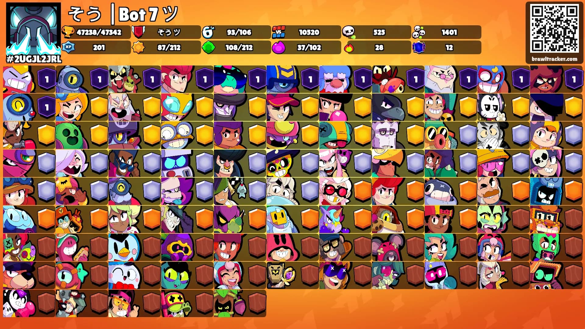 そう |Bot 7 ツ's Ranks