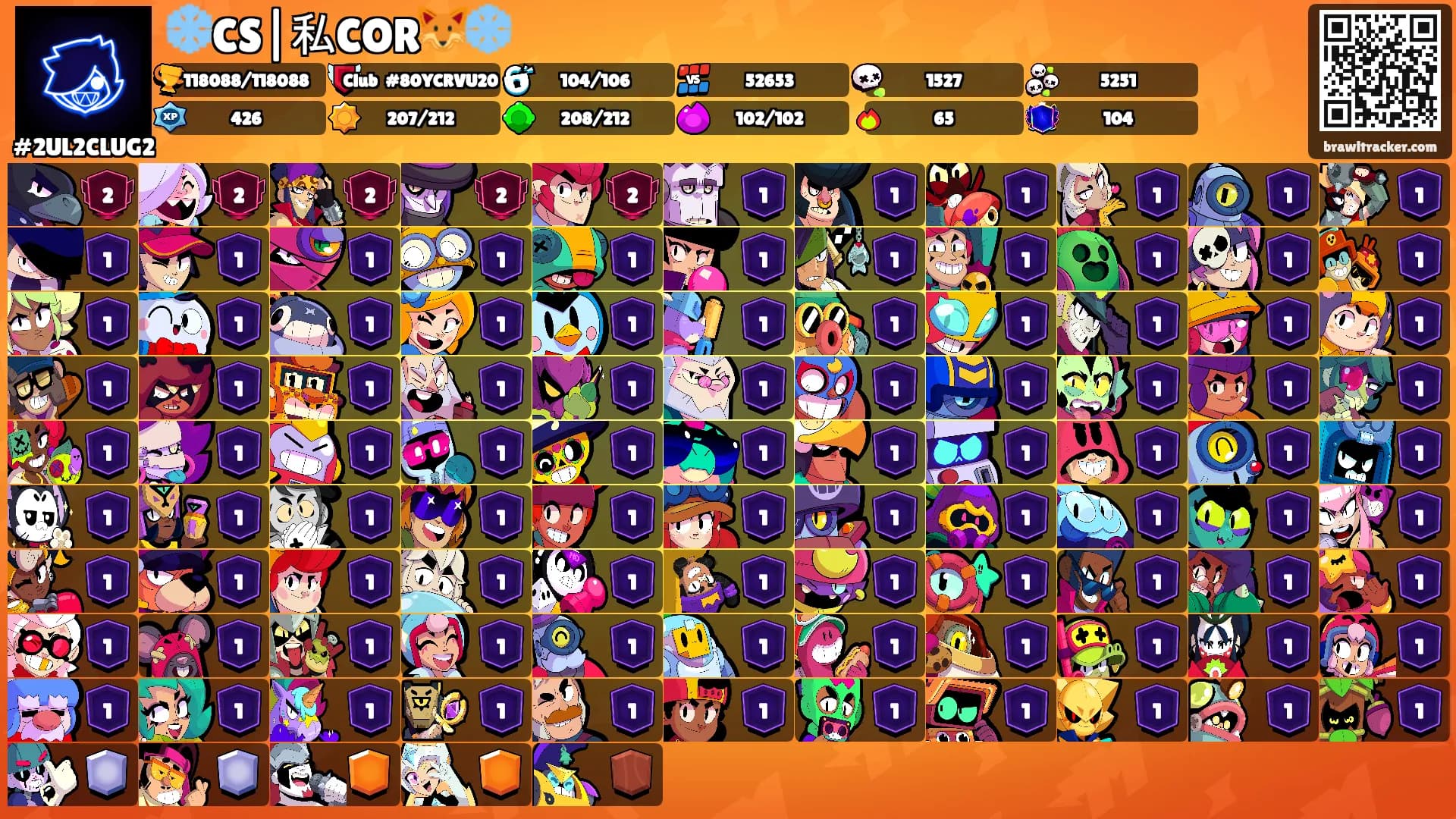 ❄️CS|私COR🦊❄️'s Ranks