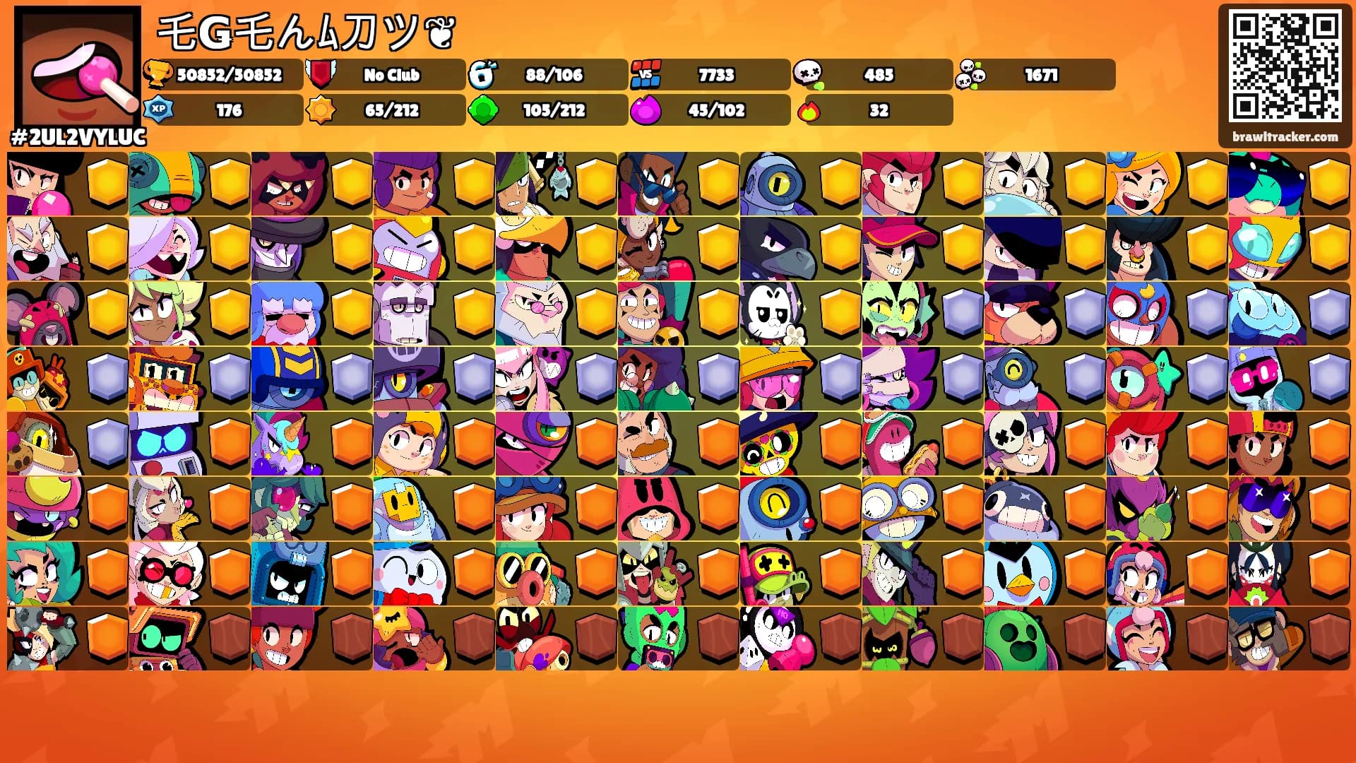 乇Ǥ乇んﾑ刀ツ❦'s Ranks