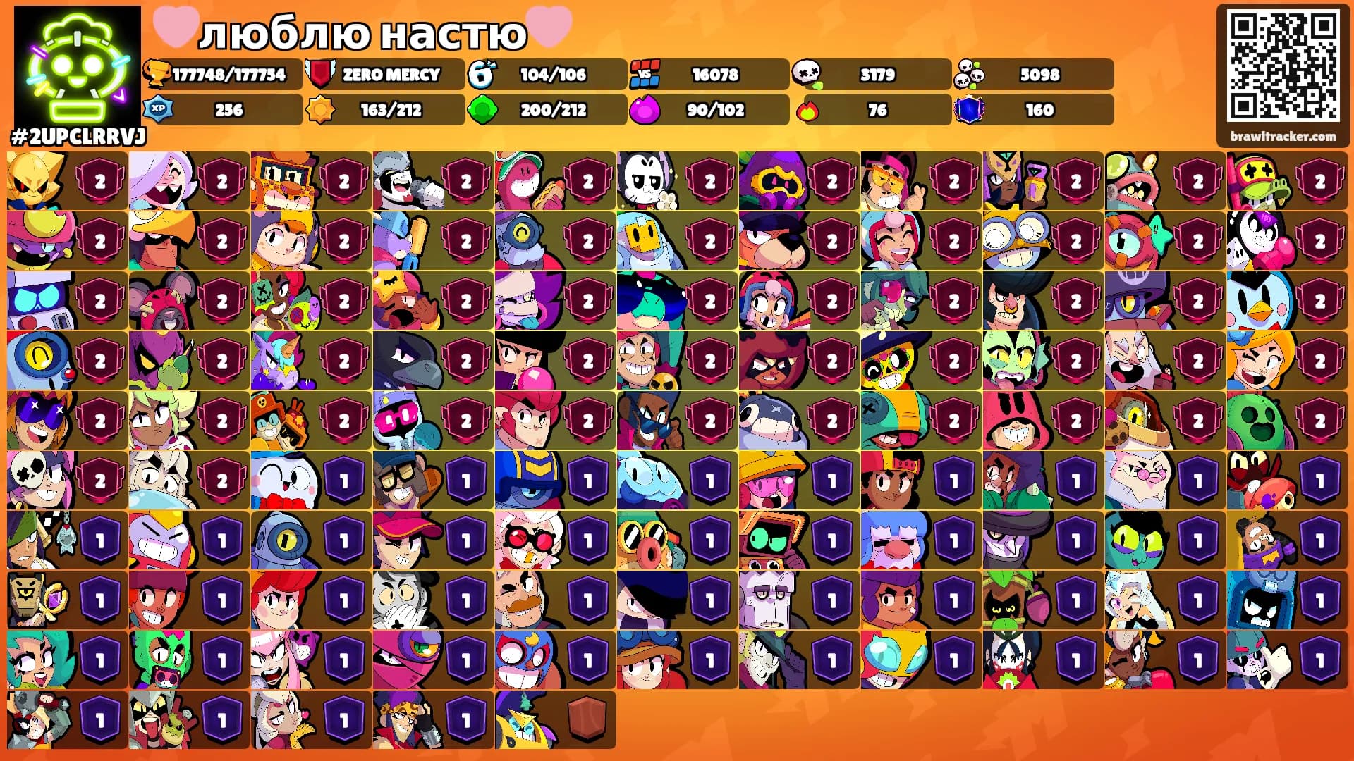 🩷люблю настю🩷's Ranks
