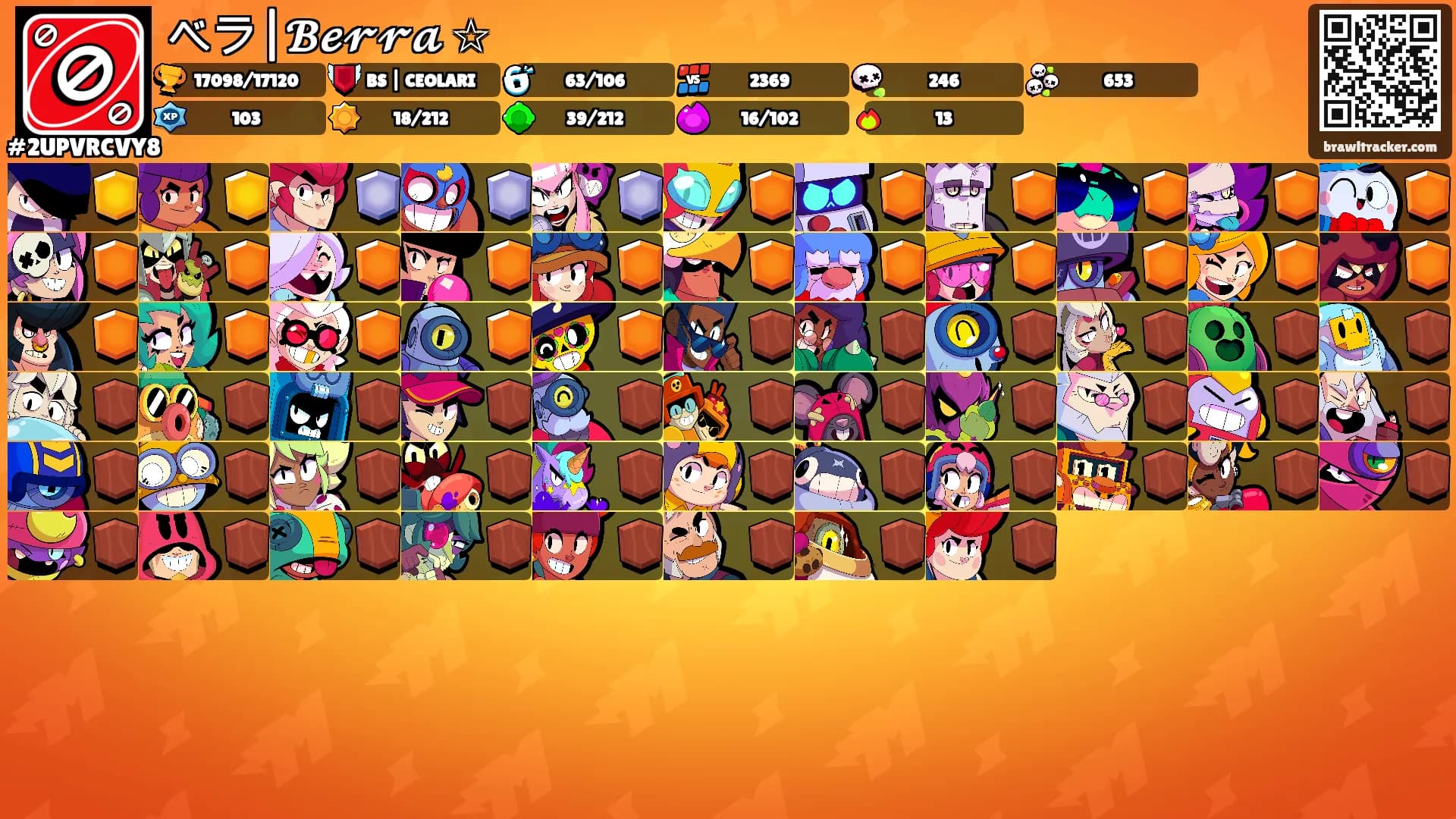 ベラ|𝓑𝓮𝓻𝓻𝓪 ☆'s Ranks
