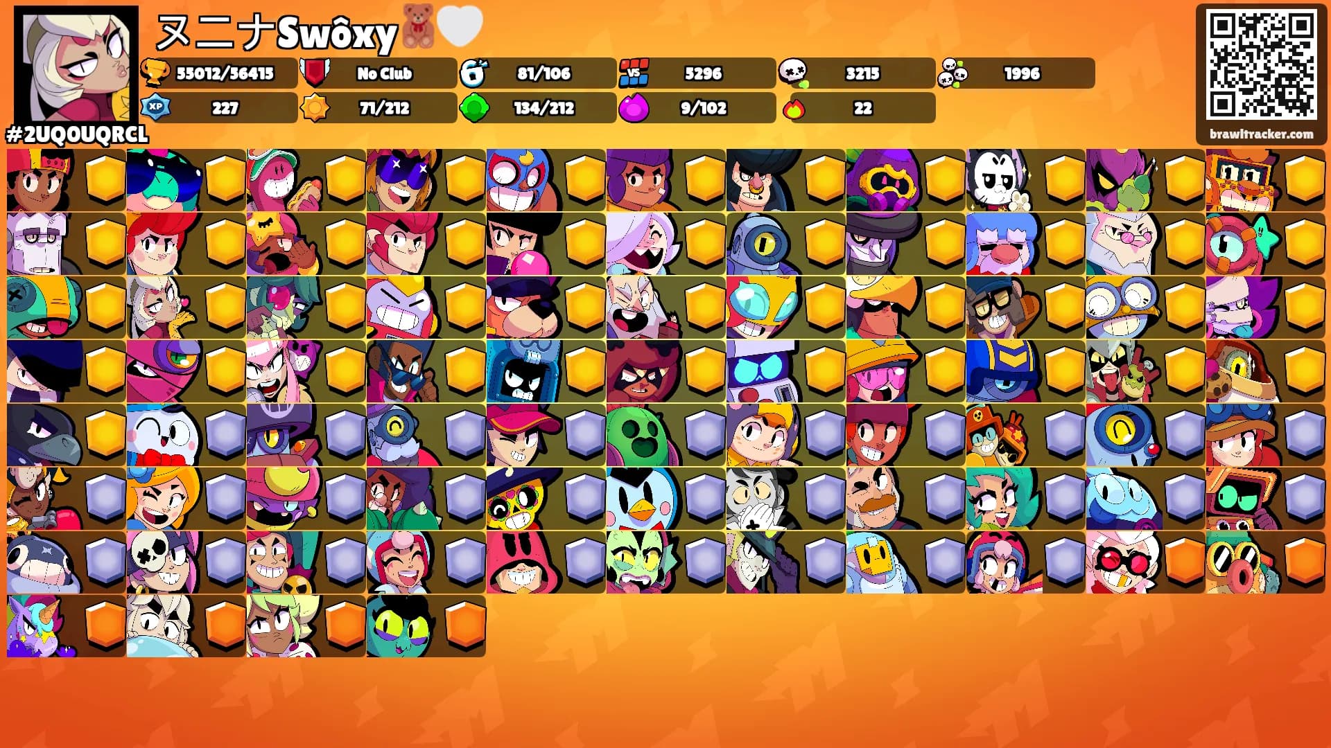 ヌニナSwôxy🧸🤍's Ranks