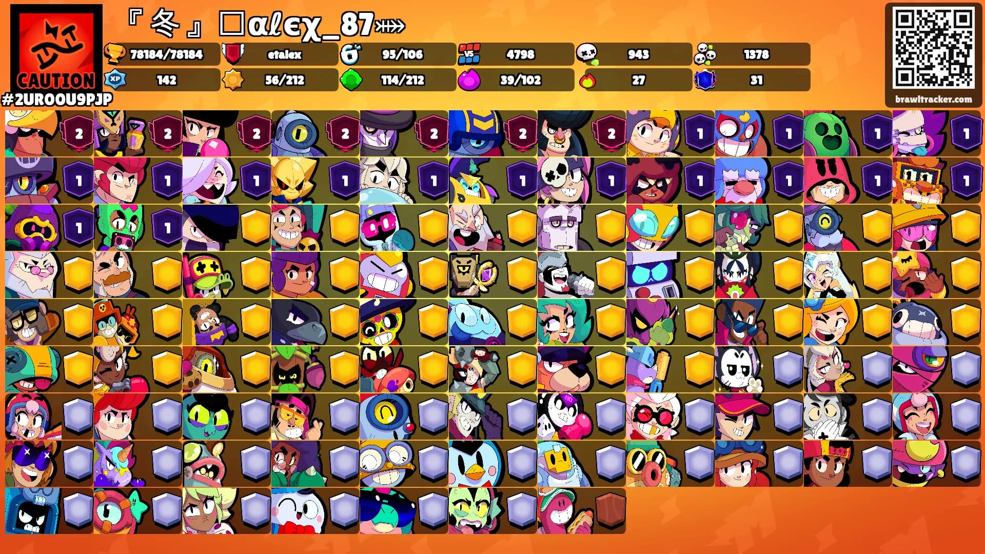 『 冬 』⬽αℓєχ_87⤘'s Ranks
