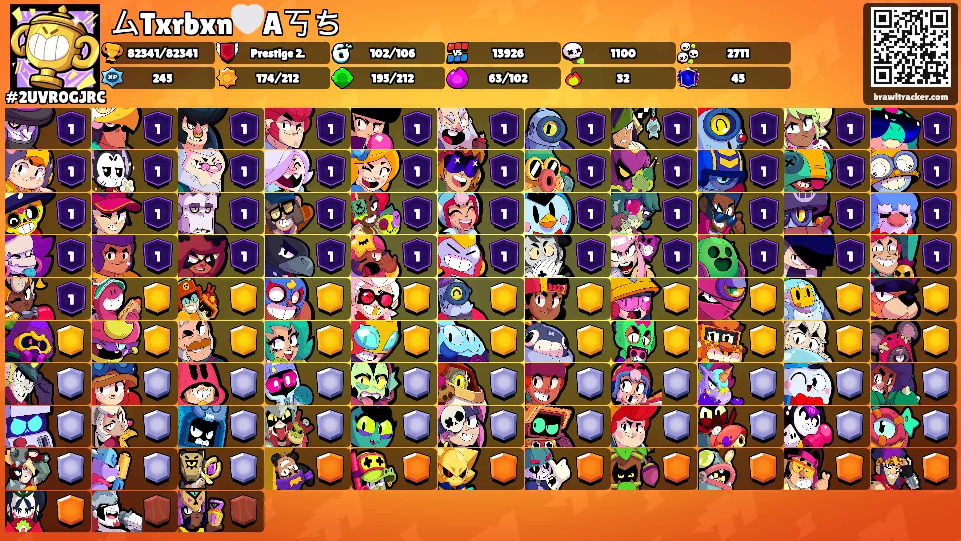 ムTxrbxn🤍A丂ち's Ranks