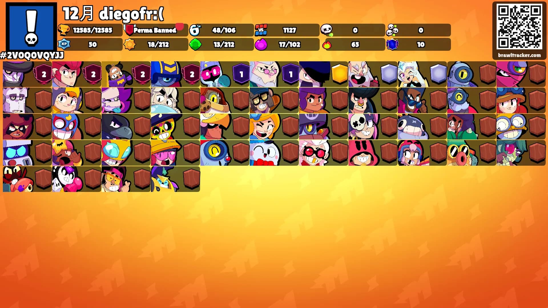 12月 diegofr:('s Ranks