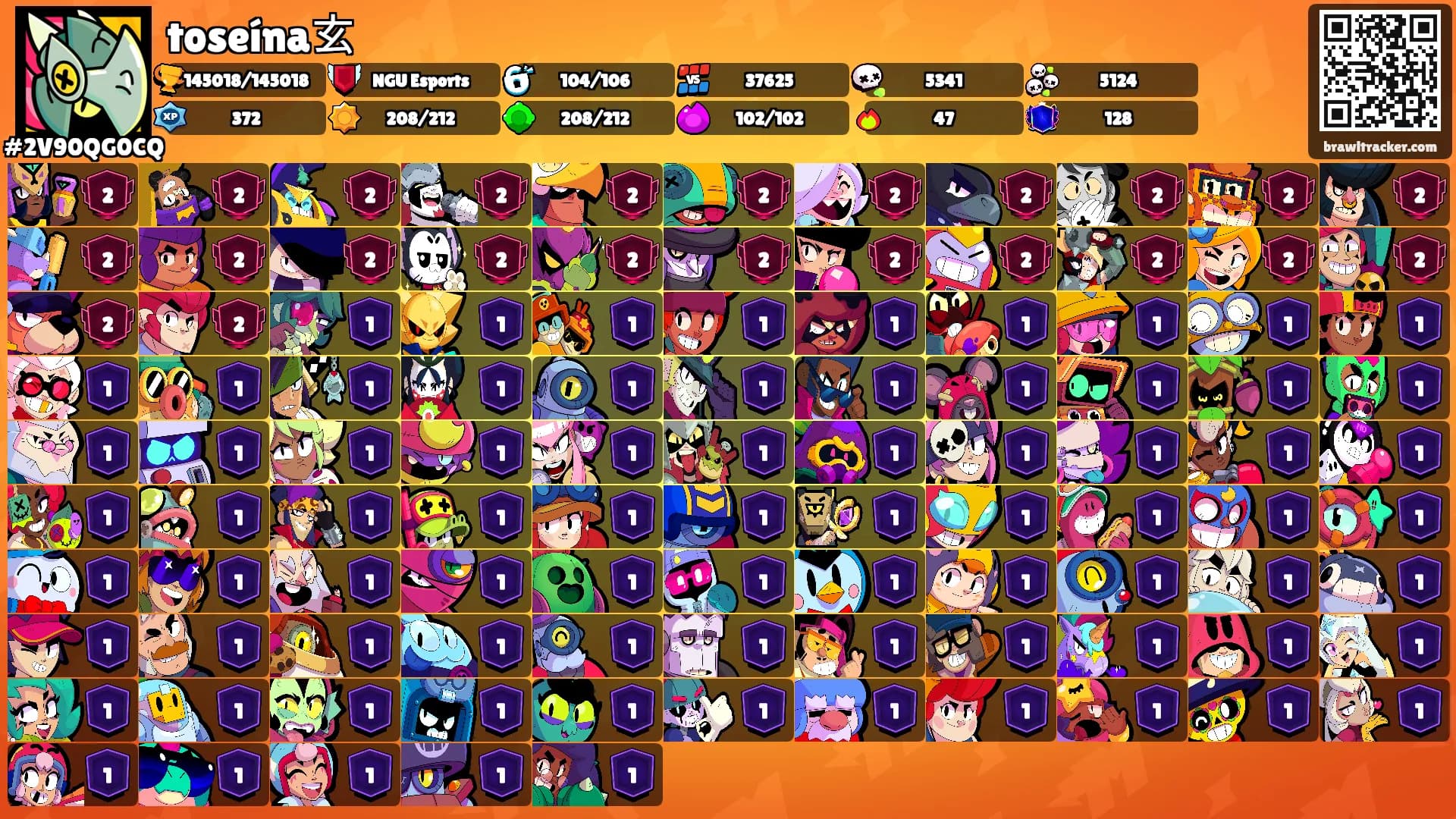 toseína玄's Ranks